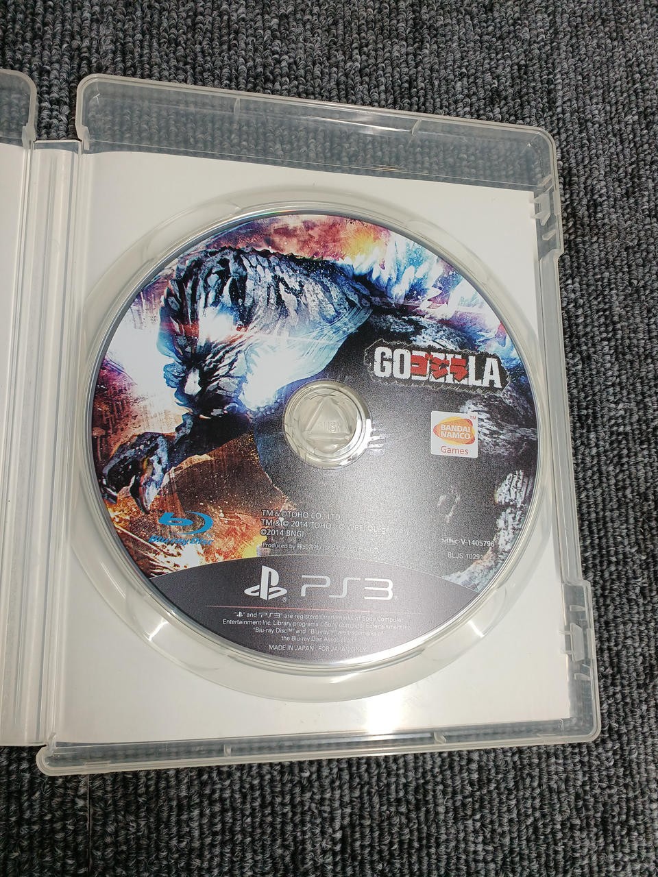 Bandai Namco Games Godzilla -GODZILLA- PlayStation3