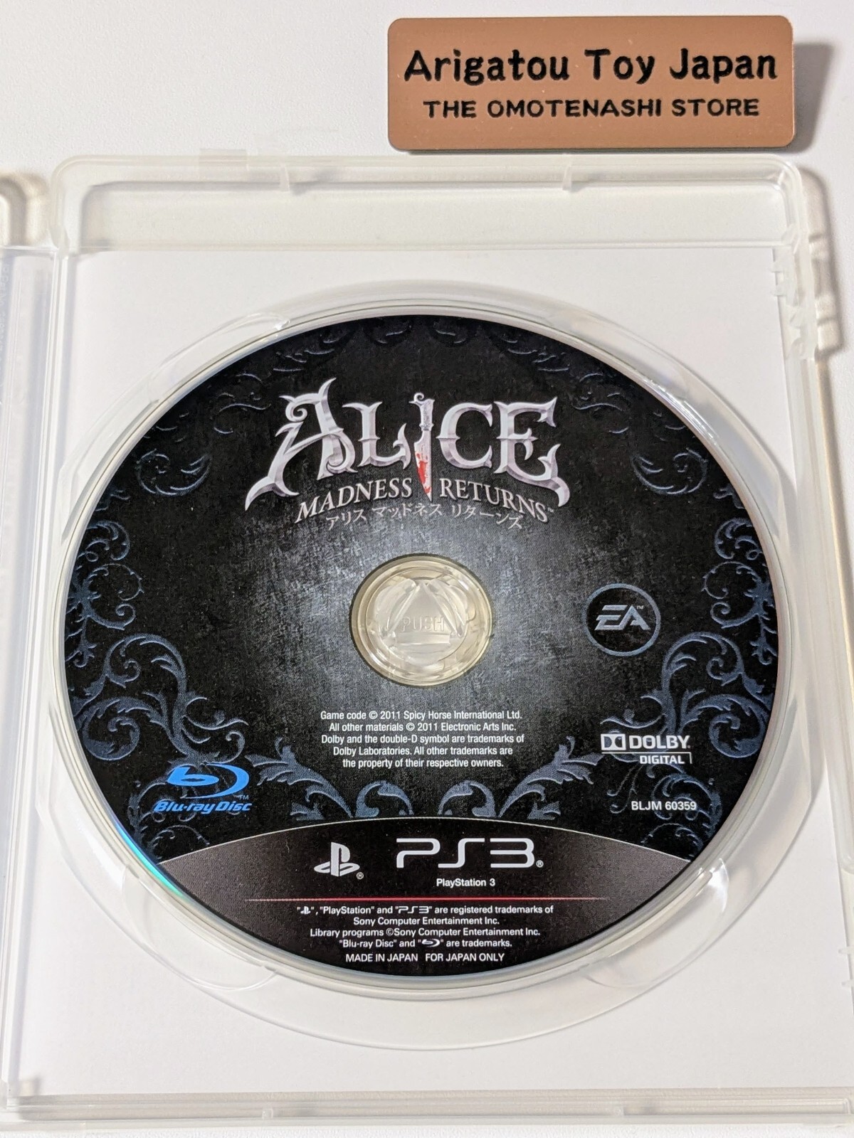 PS3 Alice Madness Returns Video Game PlayStation 3 Electronic Arts