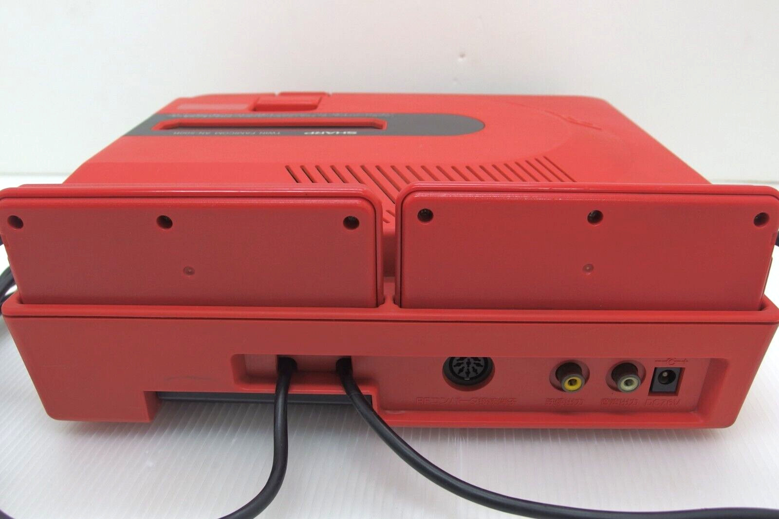 Twin Famicom Console Red Nintendo Official Sharp AN-500R Japan