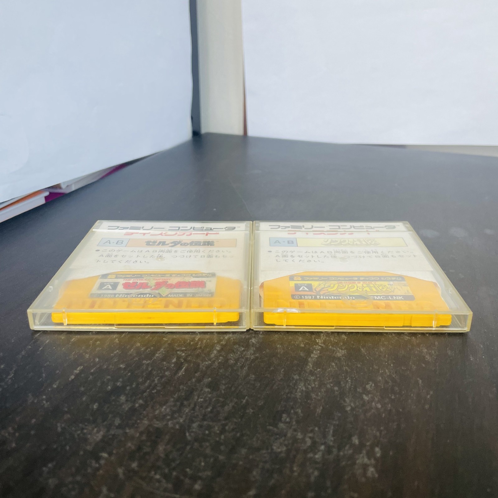 The Legend of Zelda 1 & 2 Adventure of Link Set Nintendo Famicom Disk System