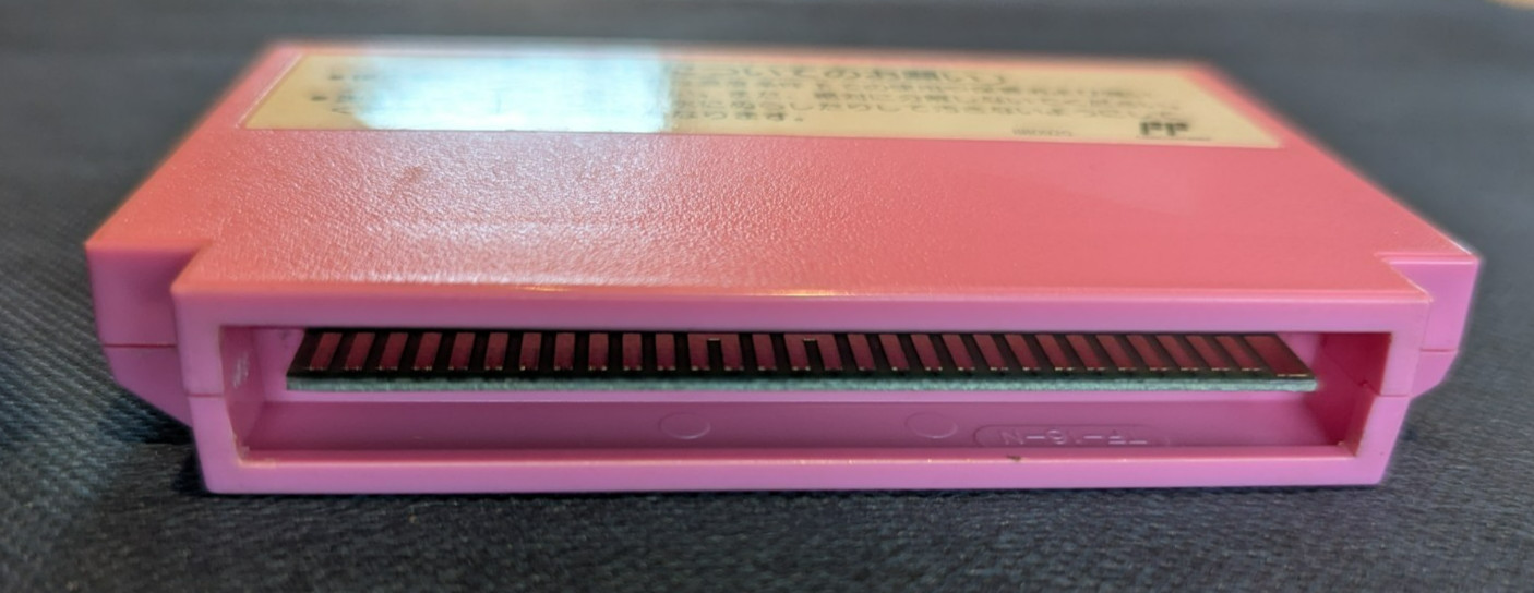 Super Mario USA – Nintendo Famicom (NES) Japan. Tested & Working Great Condition