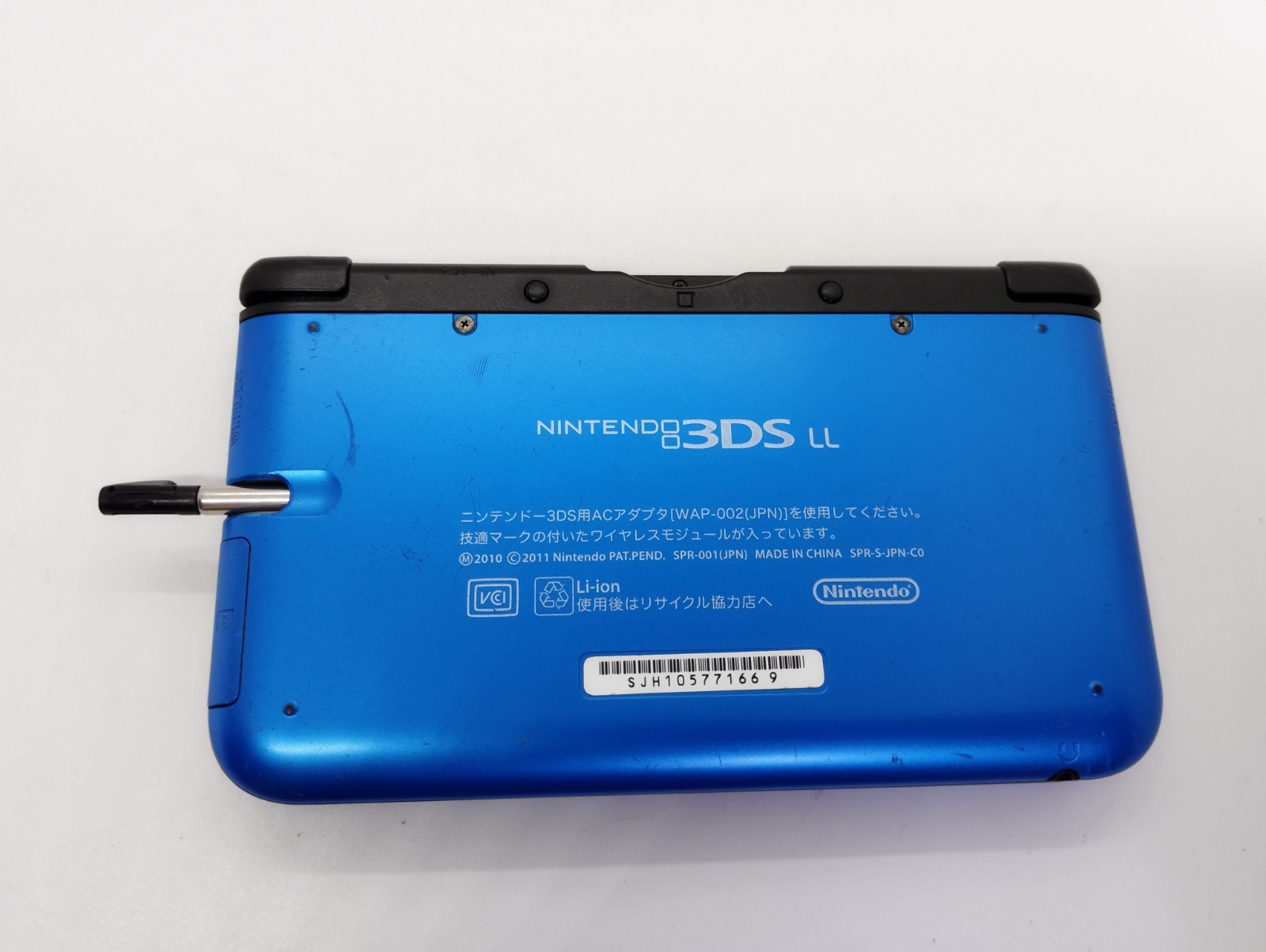 NINTENDO 3DS LL XL Turquoise Blue Black Console Stylus NTSC-J Japanese Tested