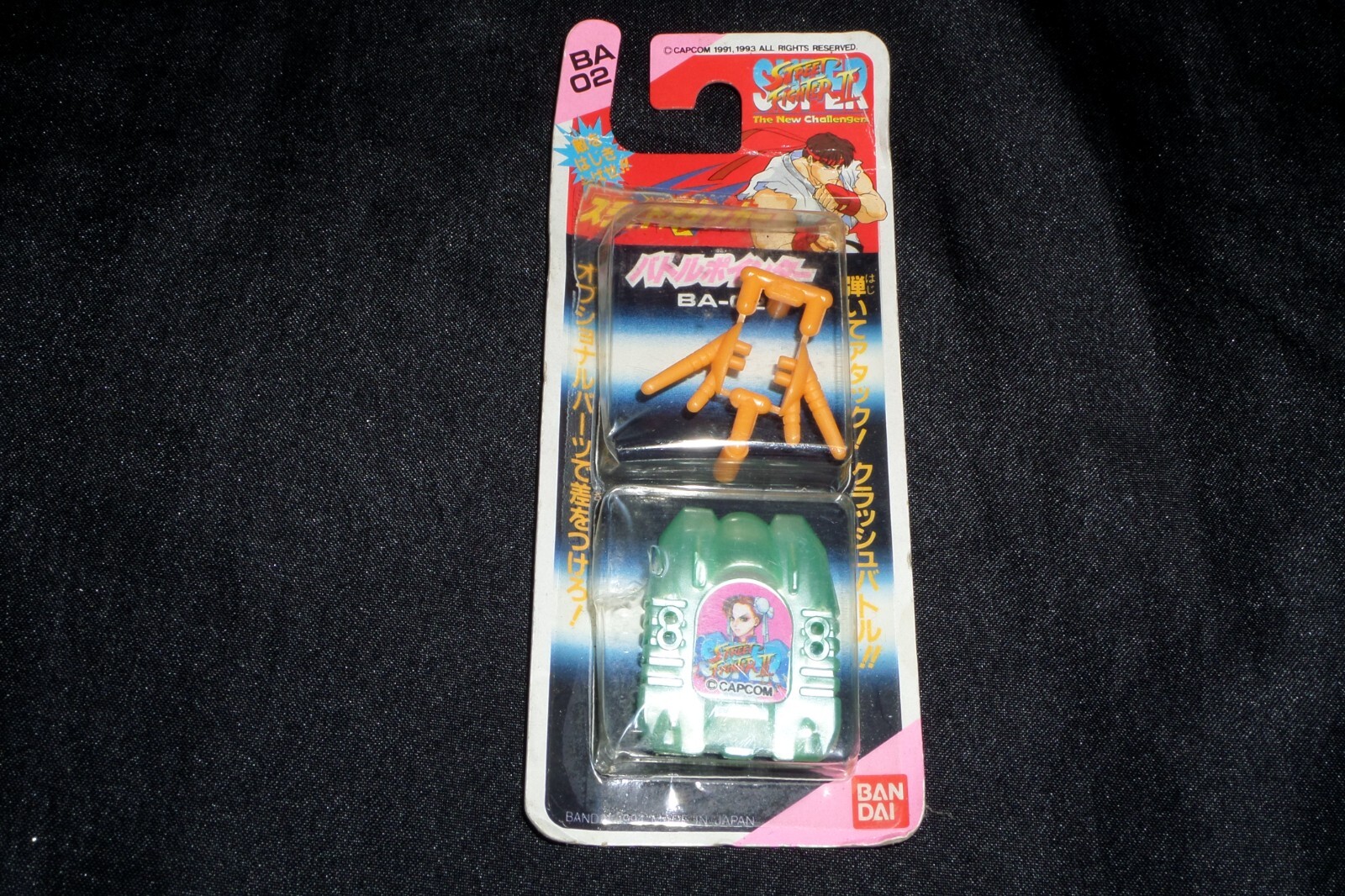 NEW BANDAI 1994 Super Street Fighter II Chun-Li Slide Attacker Toy