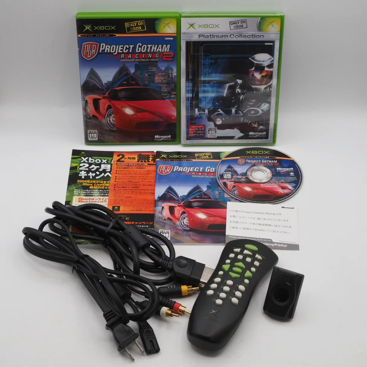 Microsoft Xbox Platinum Pack Console system Black Boxed NTSC-J Tested Original