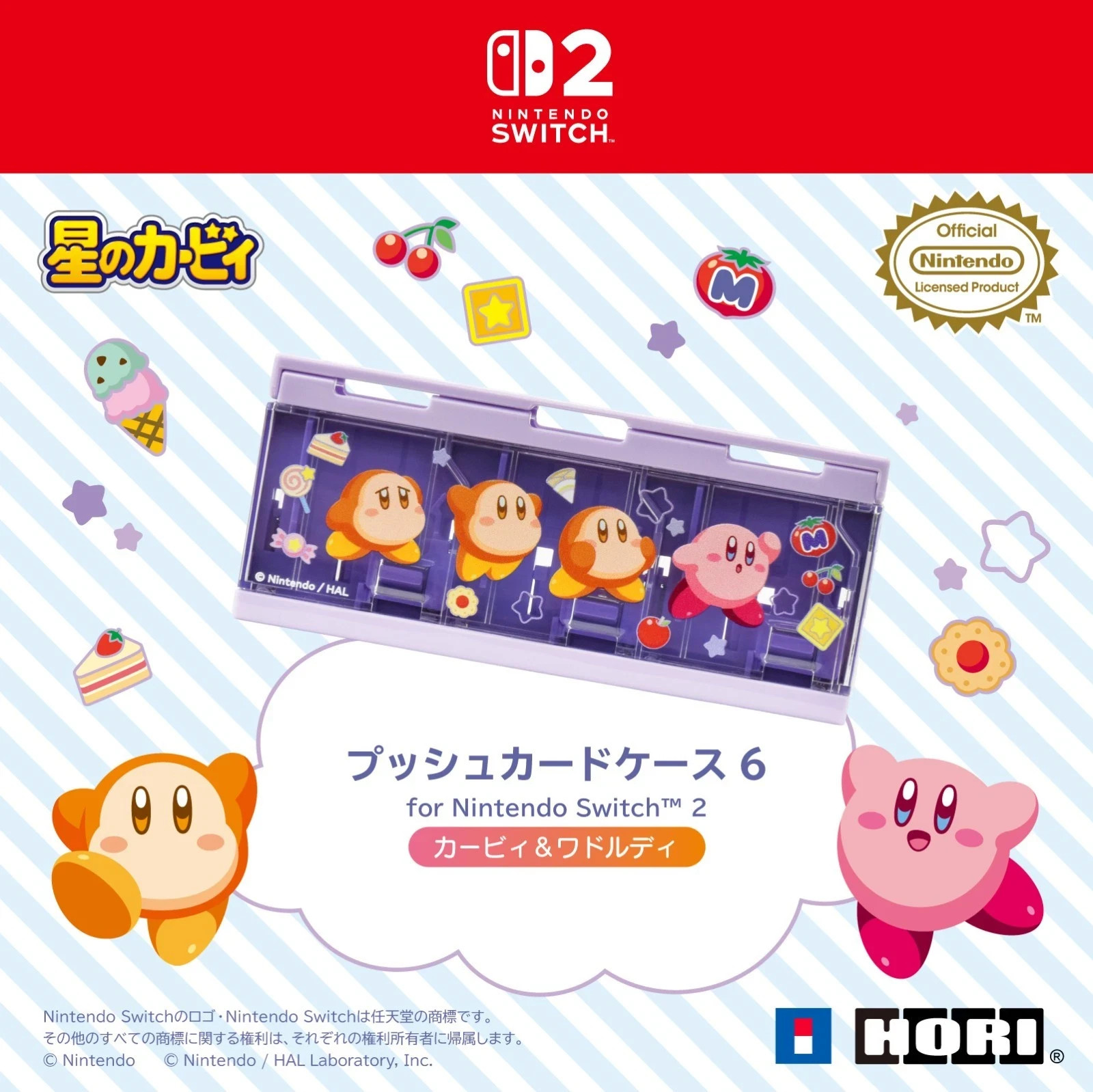 Kirby Nintendo Switch 2 Hori 3-Piece Set Controller Pouch Card Case Japan New