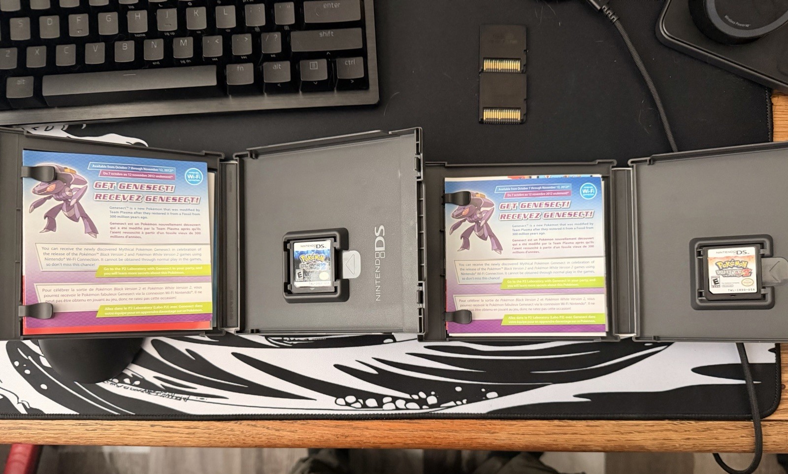 Nintendo Pokémon DS Game Lot: Black 2, White & White 2 w/ Cases Manuals