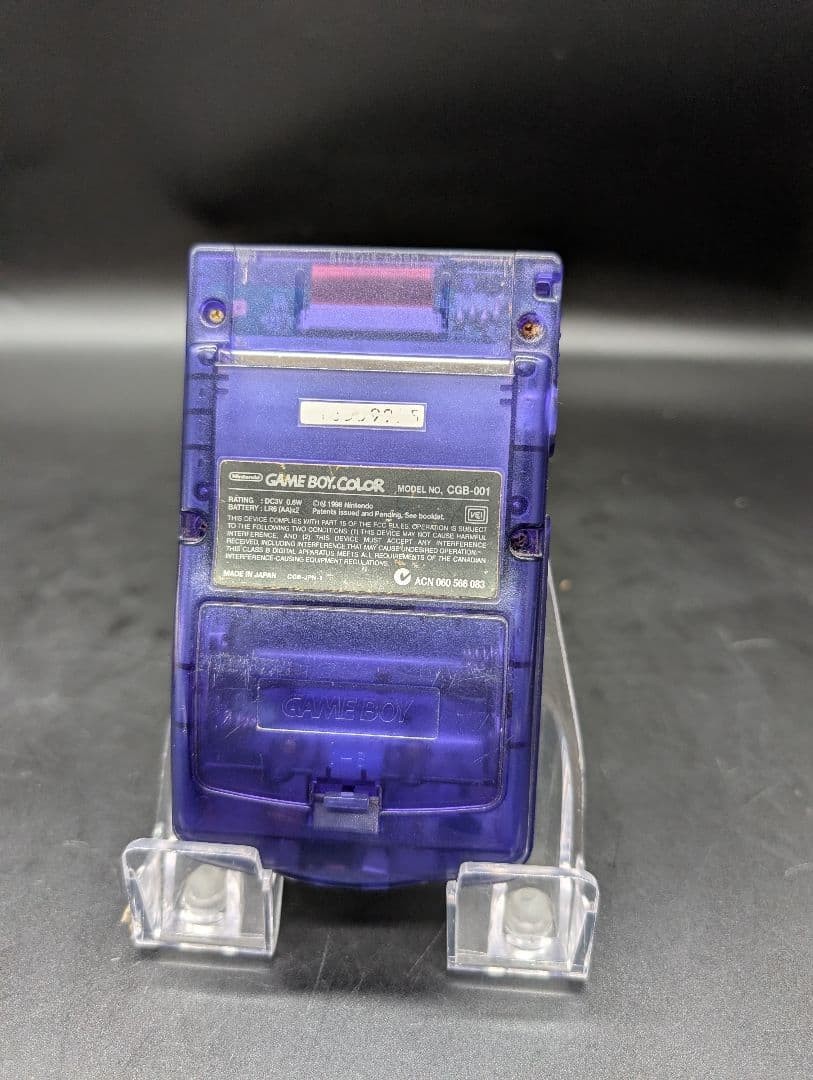 Case Color Console Midnight Purple Working