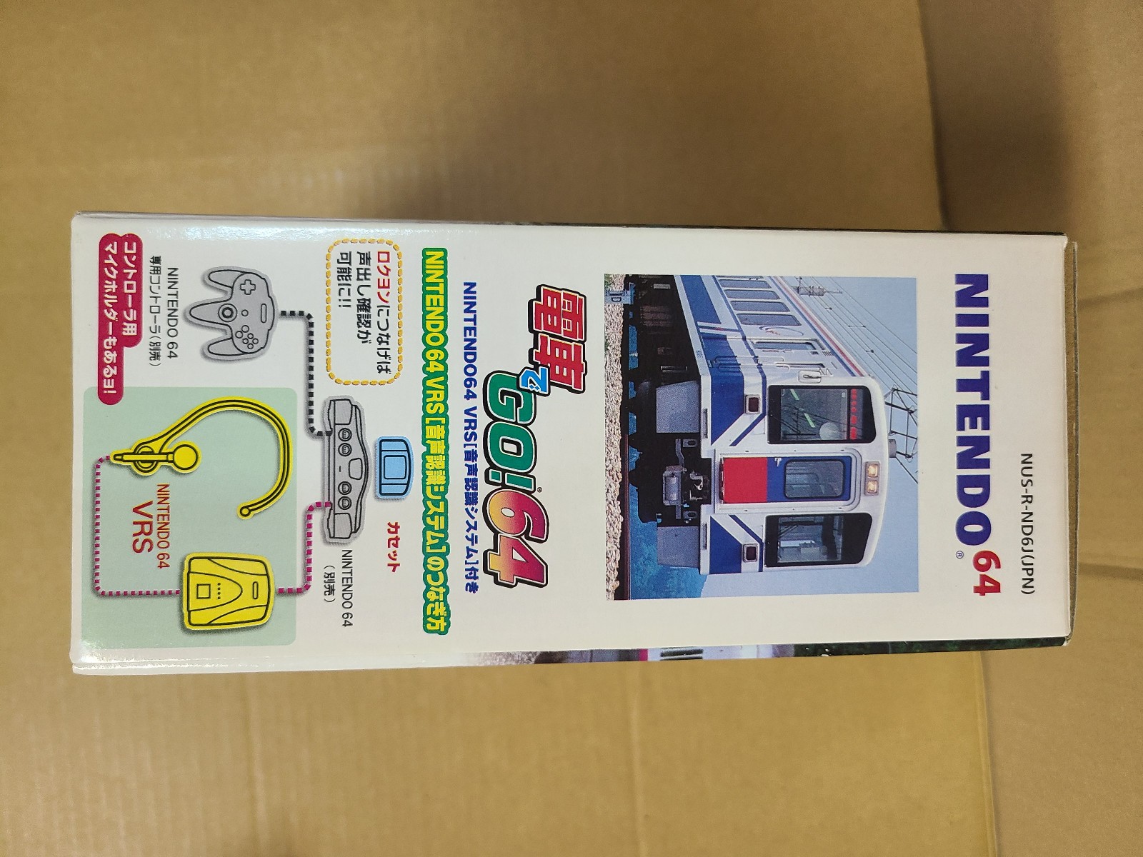 Nintendo64 Densha de Go Controller + Densha de Go! 64 VRS microphone Taito japan