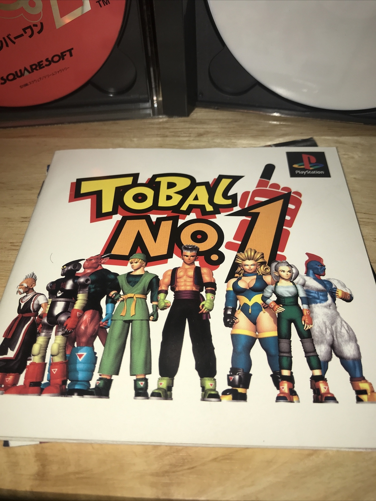 Tobal No. 1 [Japan Import] Complete with broken spindle