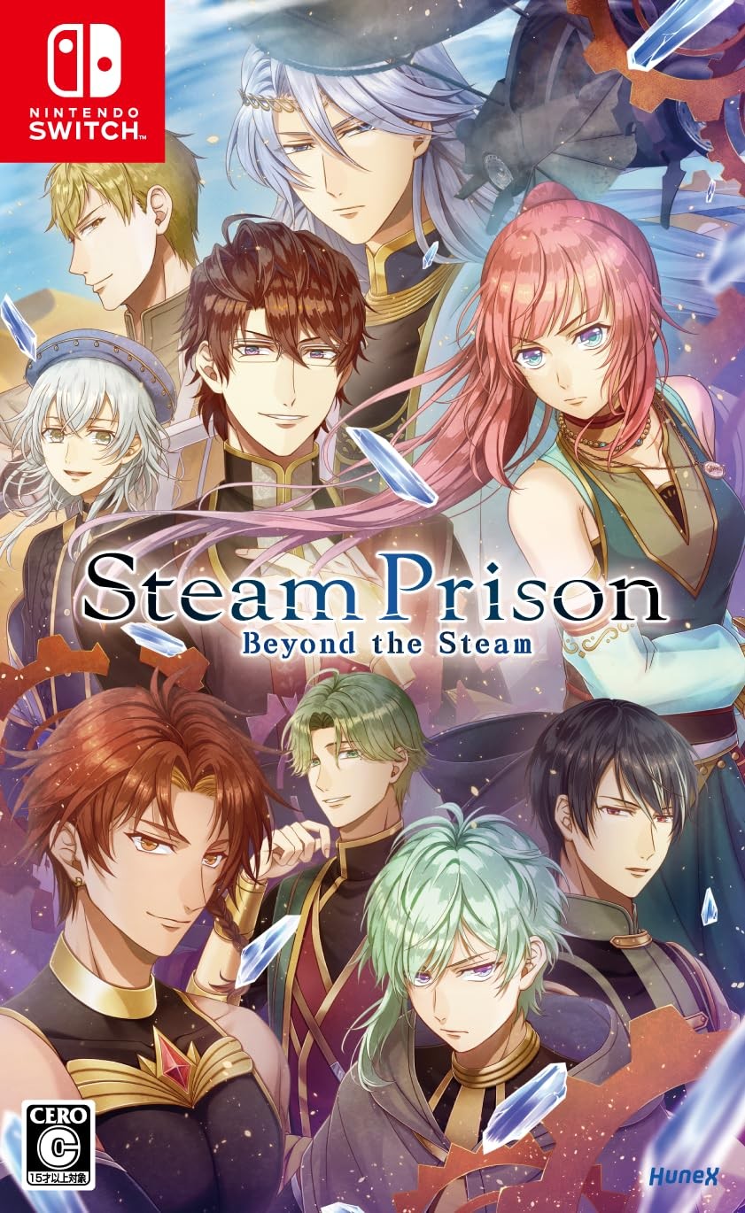 dramatic create 4580302151649 Steam Prison -Beyond the Steam- – Switch