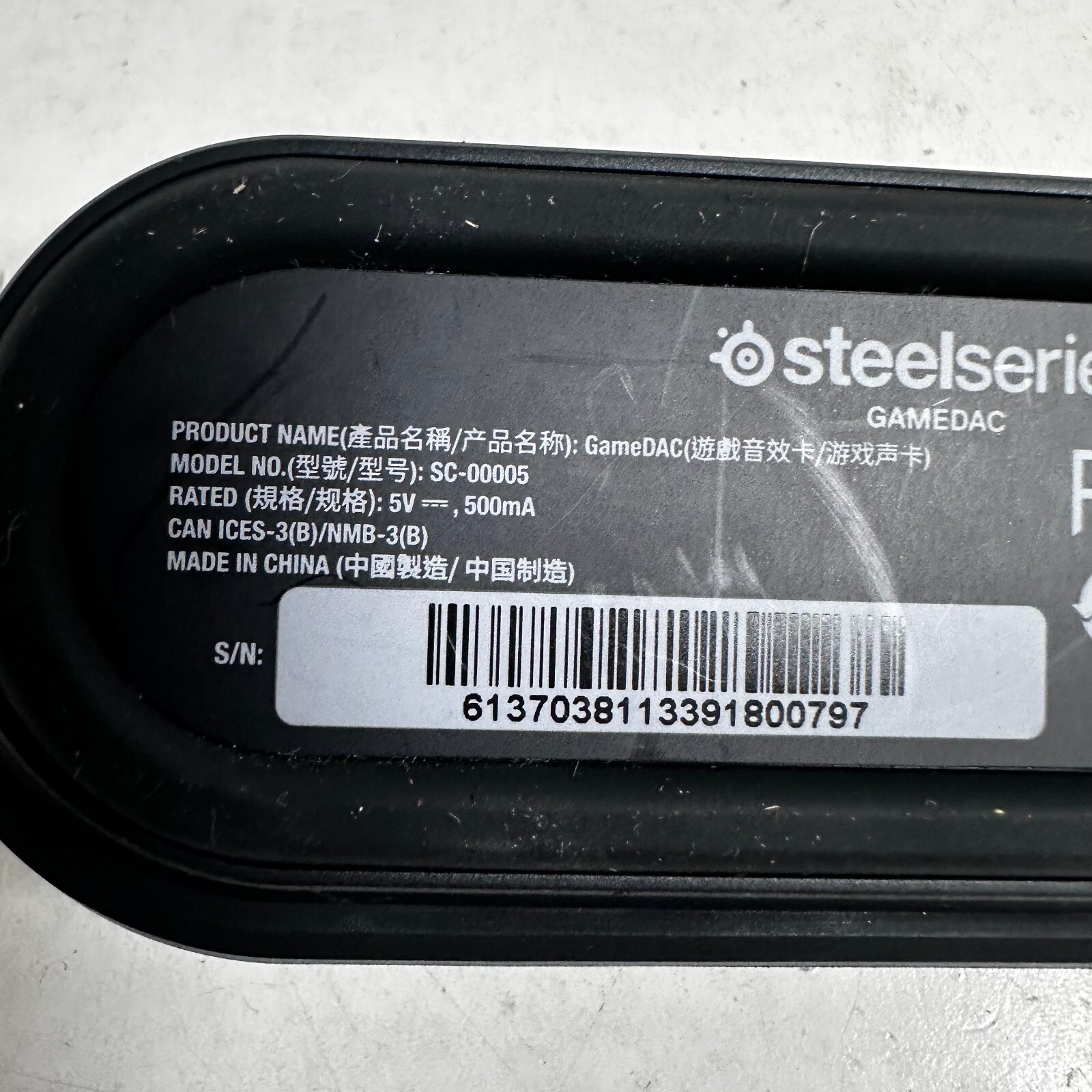 SteelSeries SC-00005 Black Wired 3.5mm Jack Portable USB Gaming DAC Convert Unit