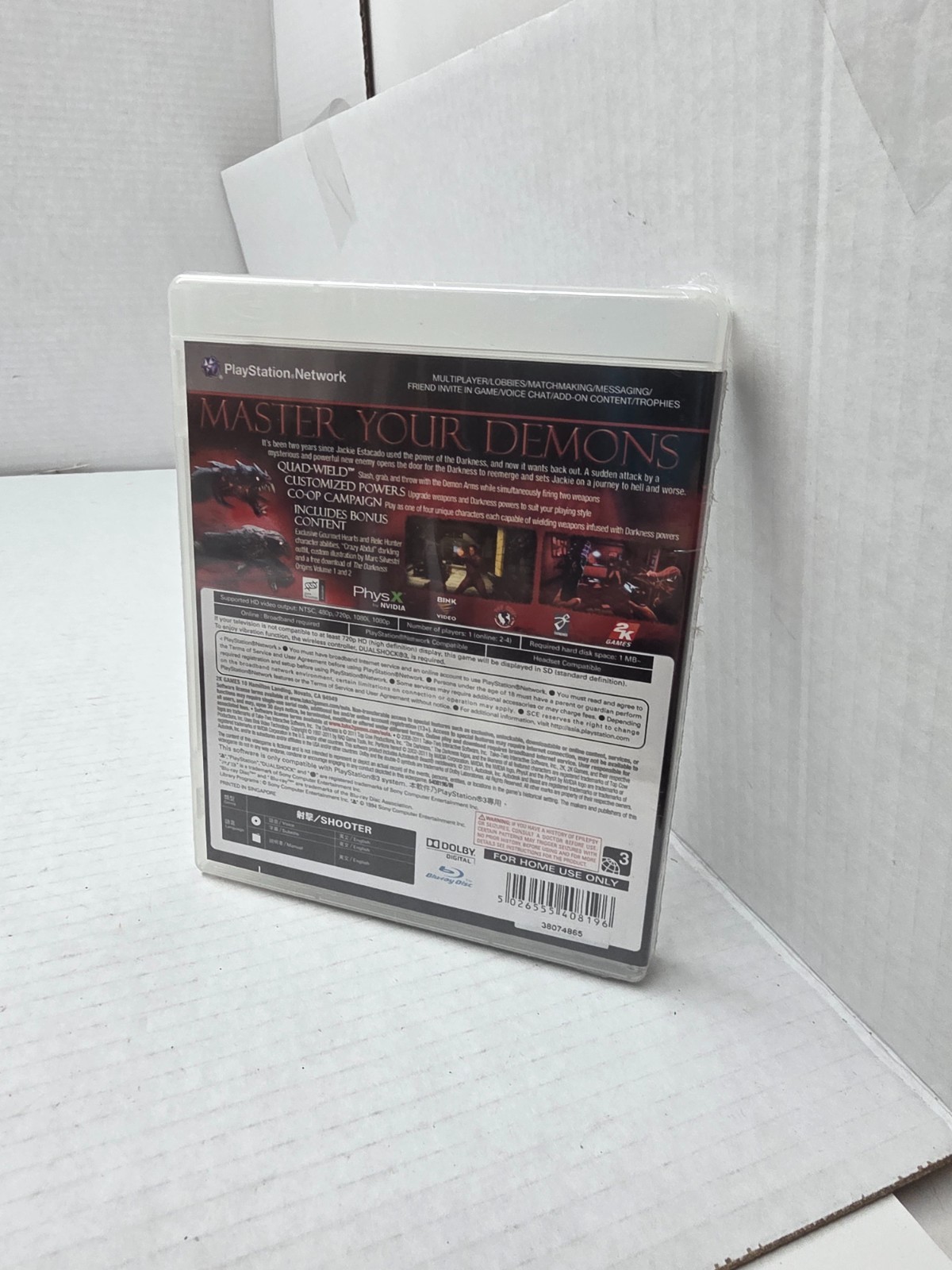 RARE MINT THE DARKNESS II 2 LIMITED EDITION for PlayStation 3 PS3 NEVER USED B3