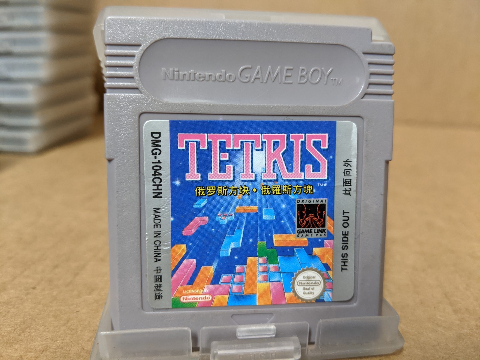 Tetris Chinese Variant DMG-104 CHN Nintendo Gameboy China