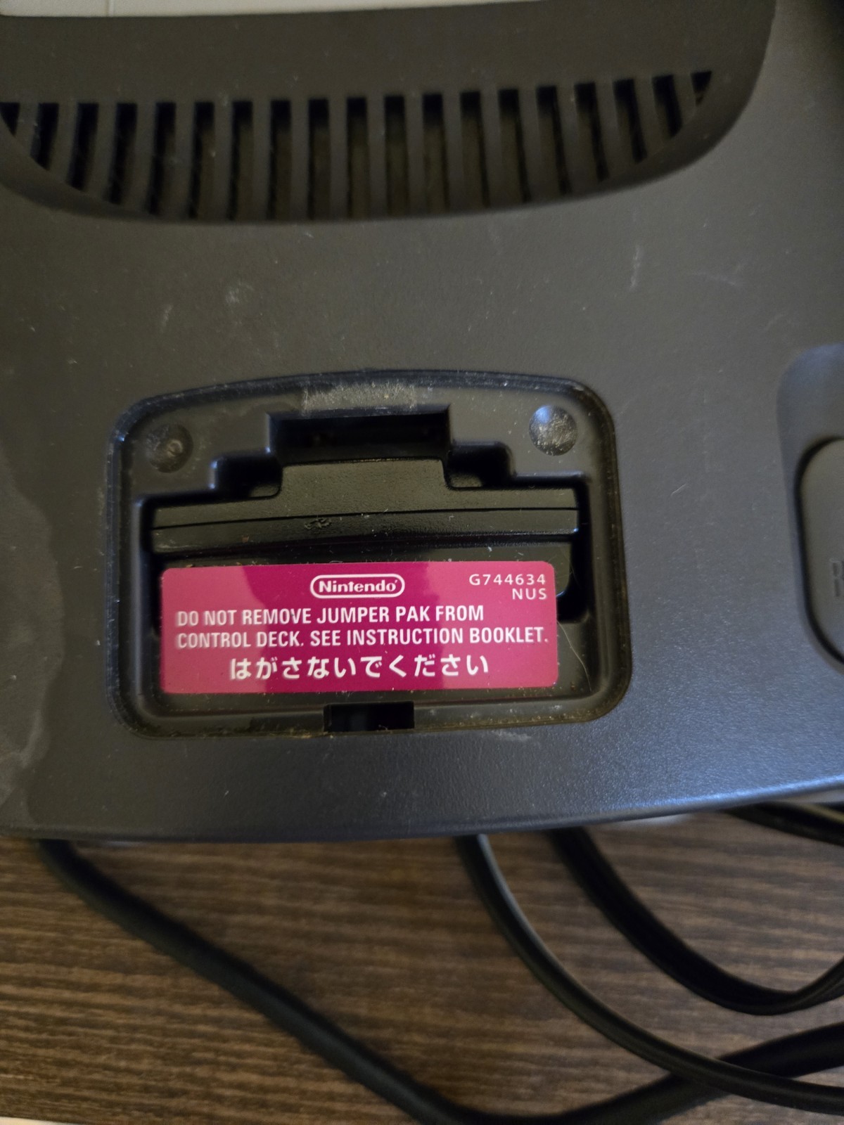 Nintendo 64 System 32MB Home Console – Charcoal Gray
