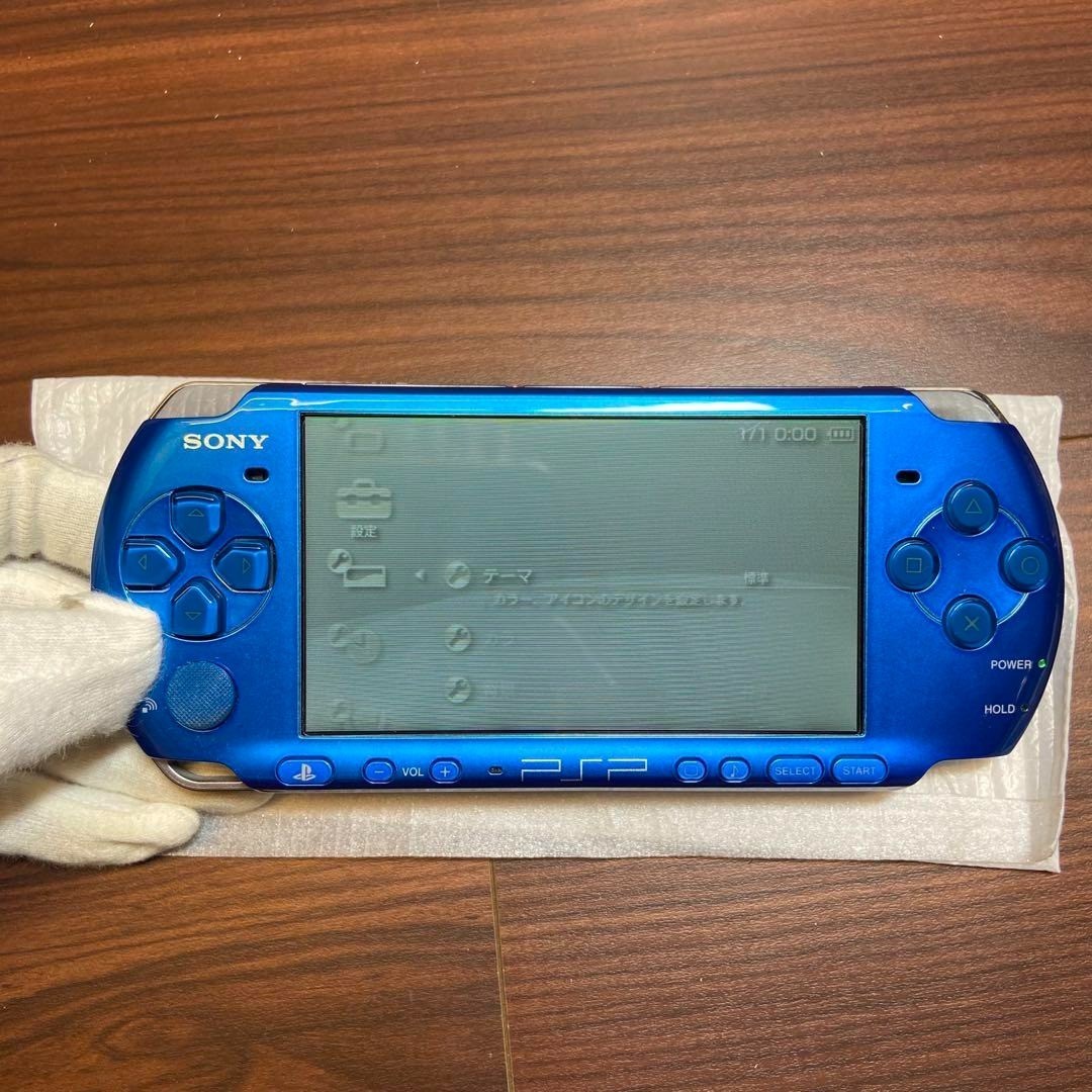 PSP 3000 console, Vibrant Blue 4199 From Japan
