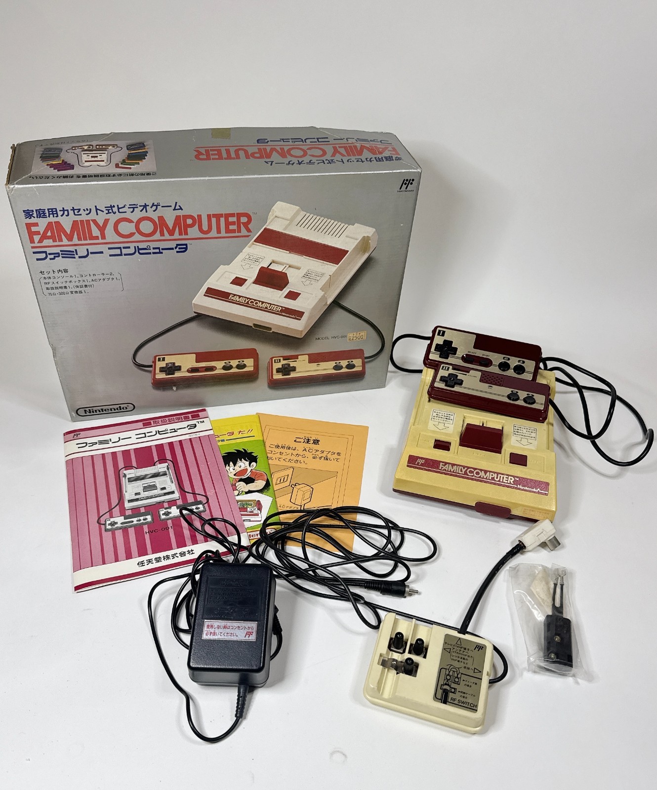 Nintendo Family Computer Famicom Console HVC-001 Boxed Complete Japan Untested