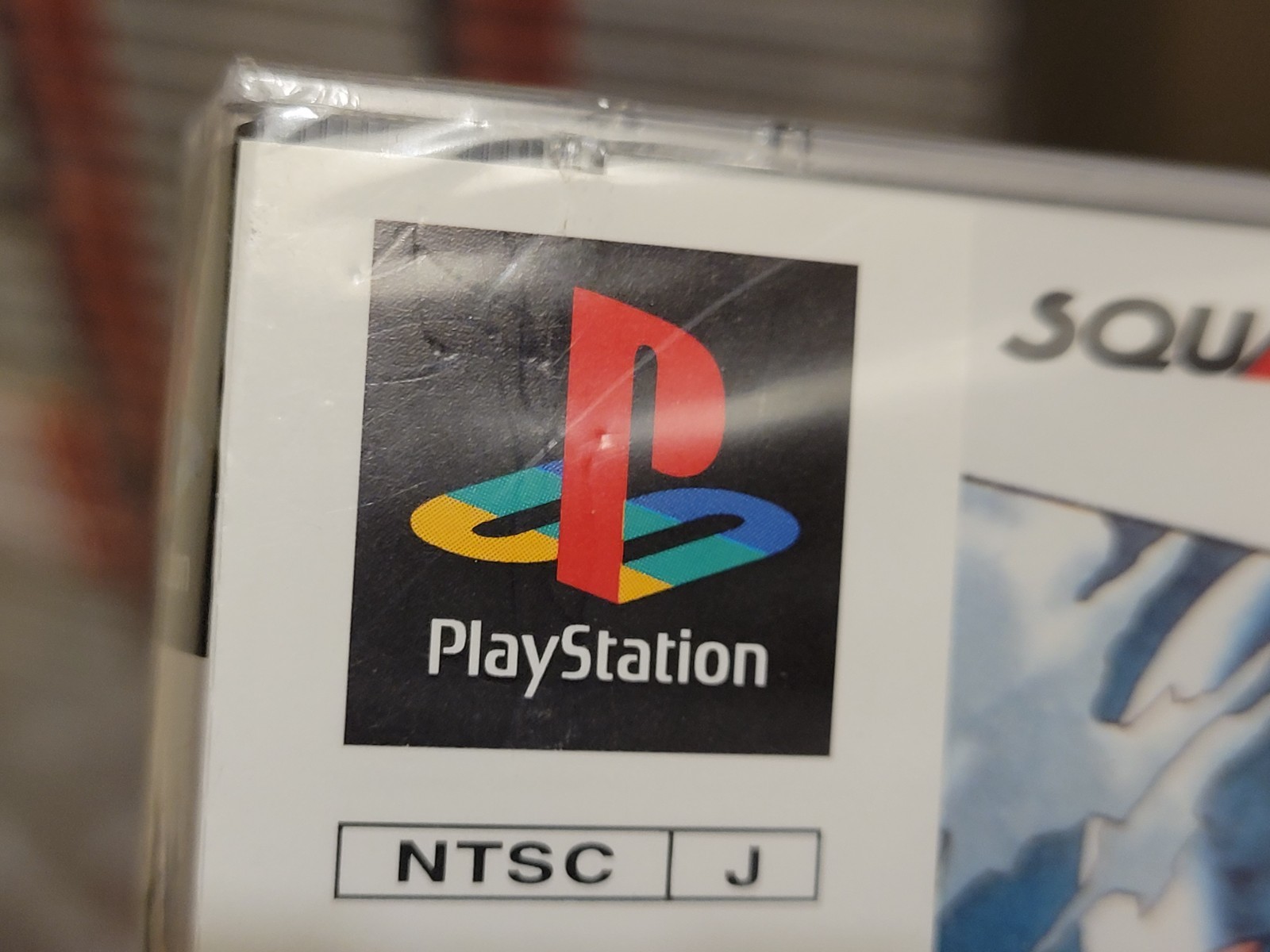 Tobal No. 1 (1996) Brand New Factory Sealed Japan Sony Playstation 1 PS1 Import