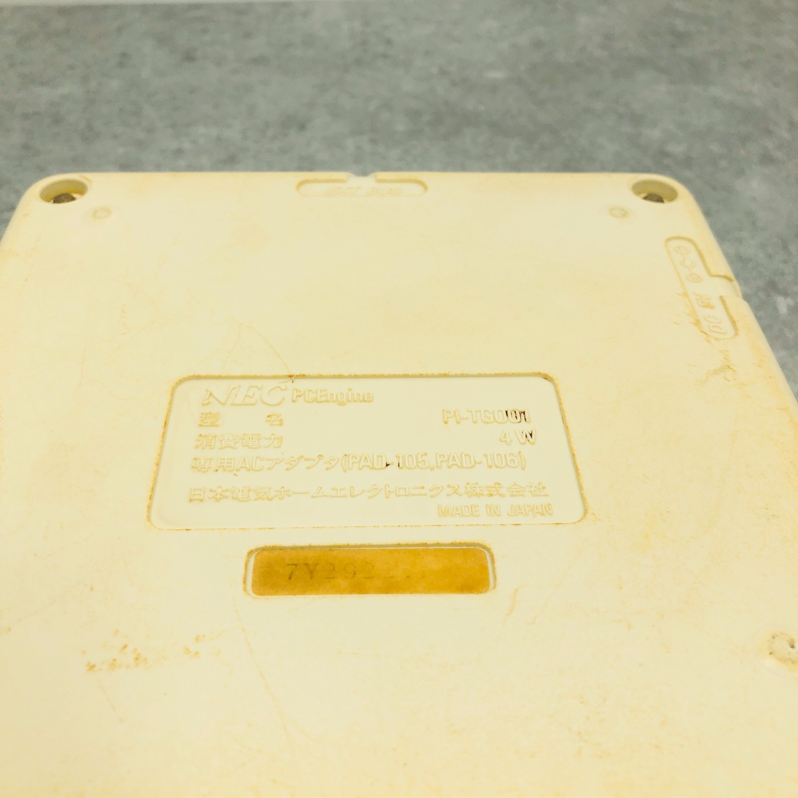 [EX+3] NEC PC Engine PI-TG001 Console only System tested Japan 26-07-20