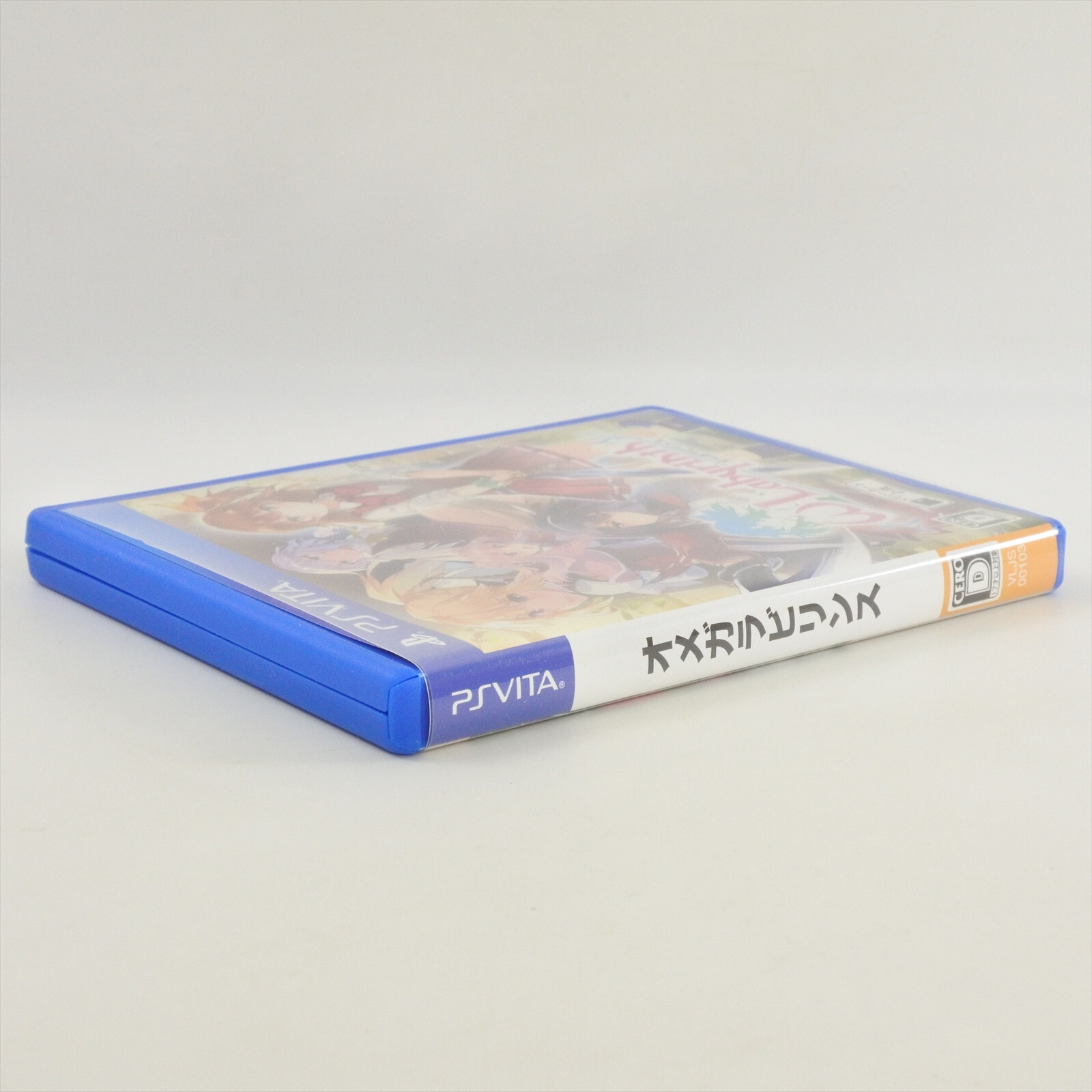 OMEGA LABYRINTH PS Vita Sony Playstation 2230 pv