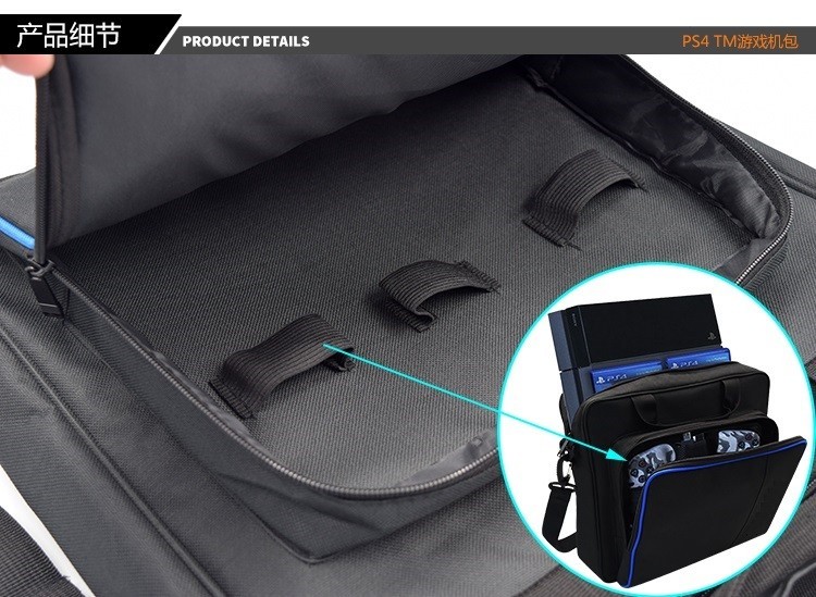 Black Travel Carry Bag for PS4 PlayStation 4 Console Shoulder Carrying Game Case