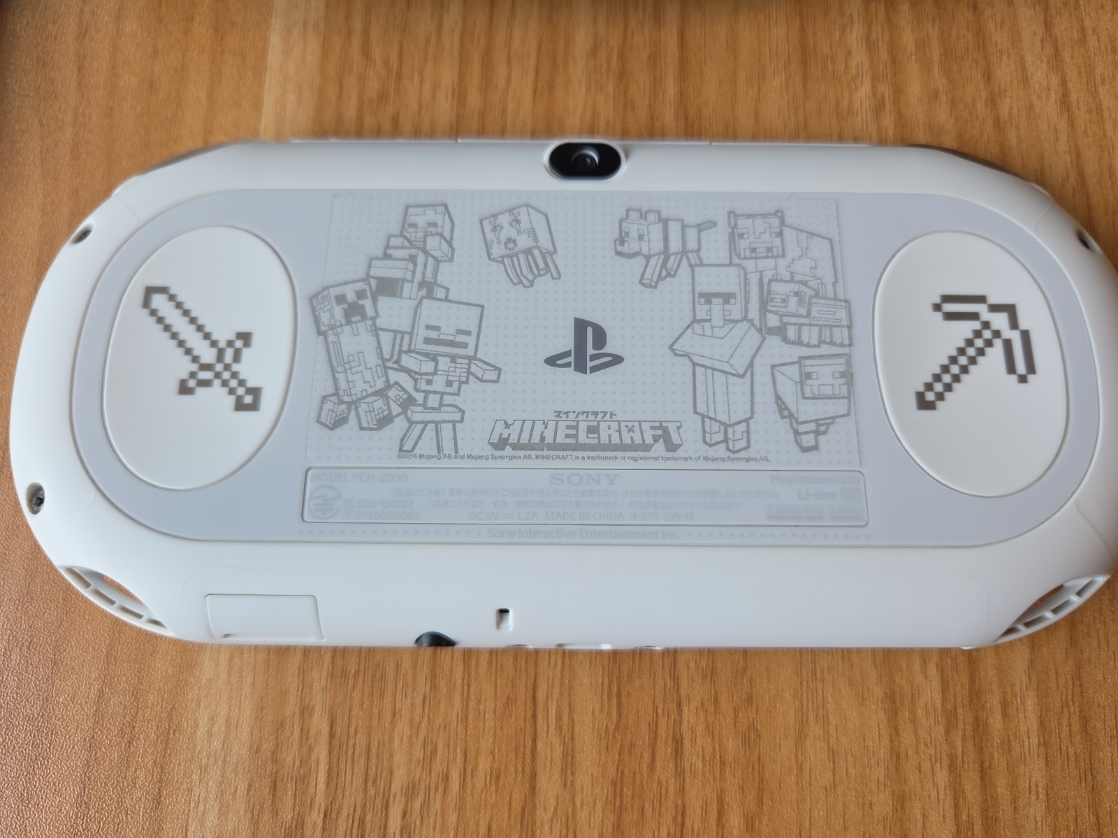 PS Vita 2000 console Minecraft Edition PlayStation Vita system US Seller