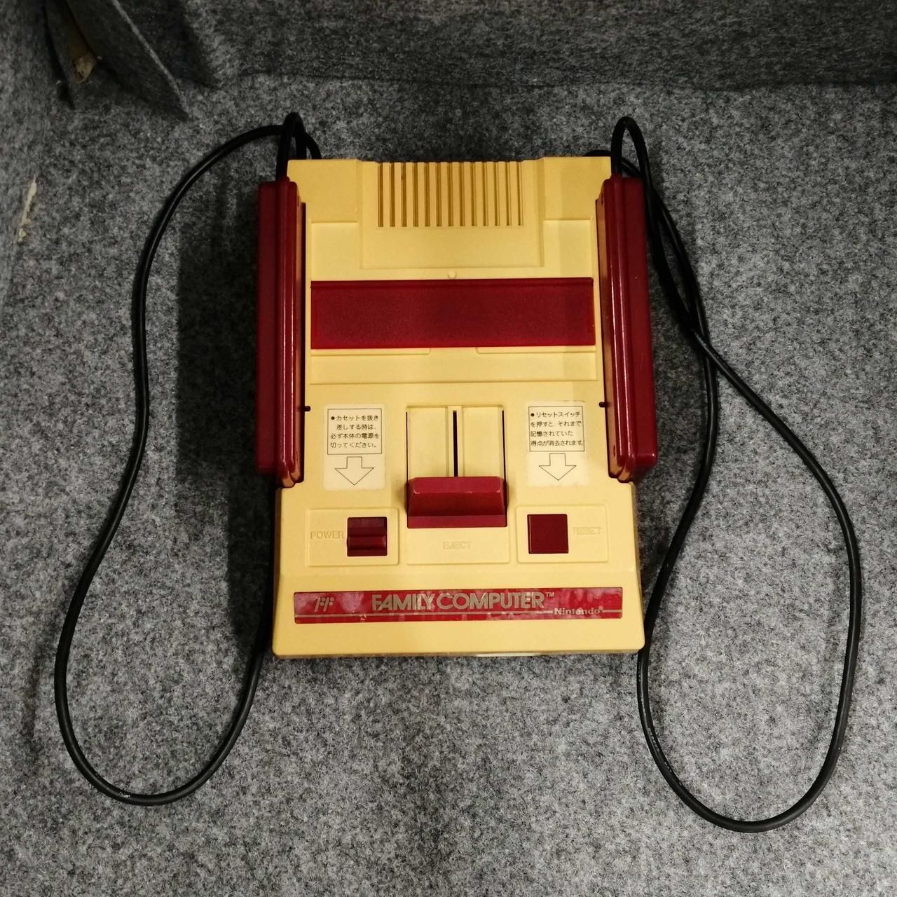 Nintendo Junk Family Computer HVC-001 Used