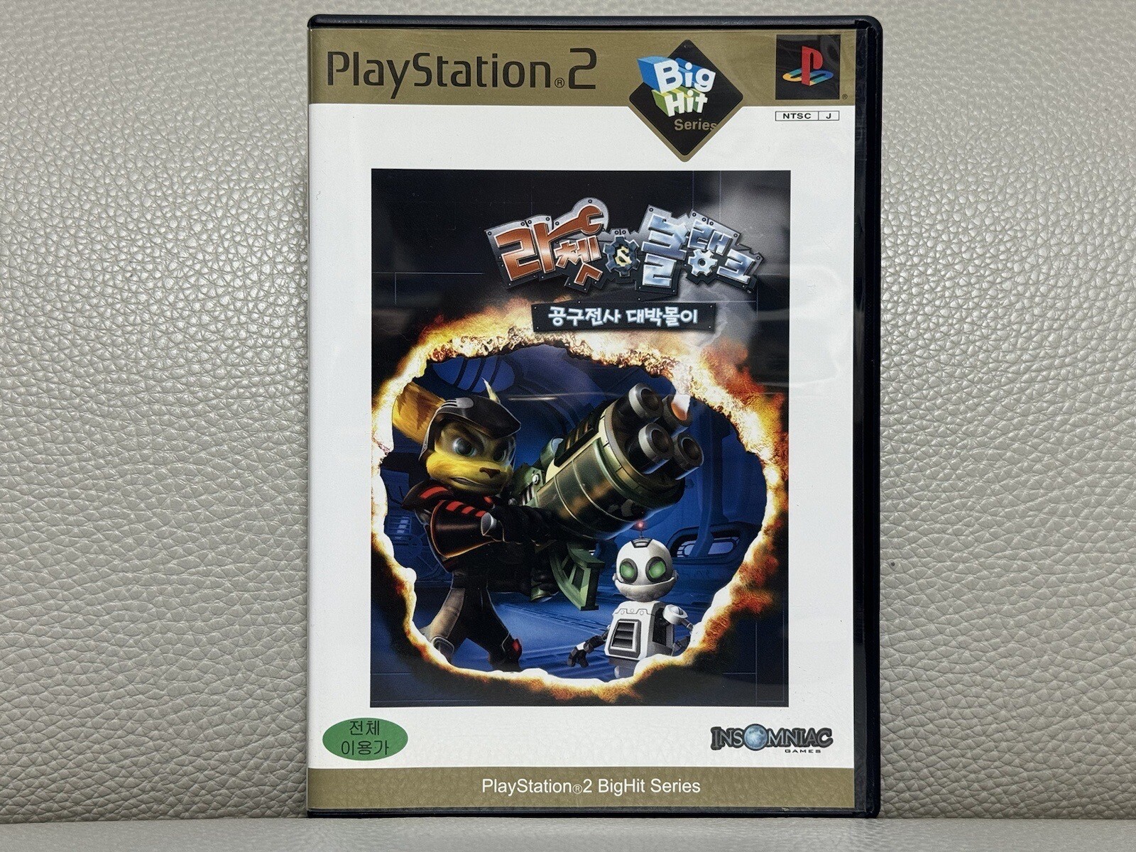 RARE Korean Rachet & clank 1 2 3 PS2 Korean BigHit Version Set Korea RARE!