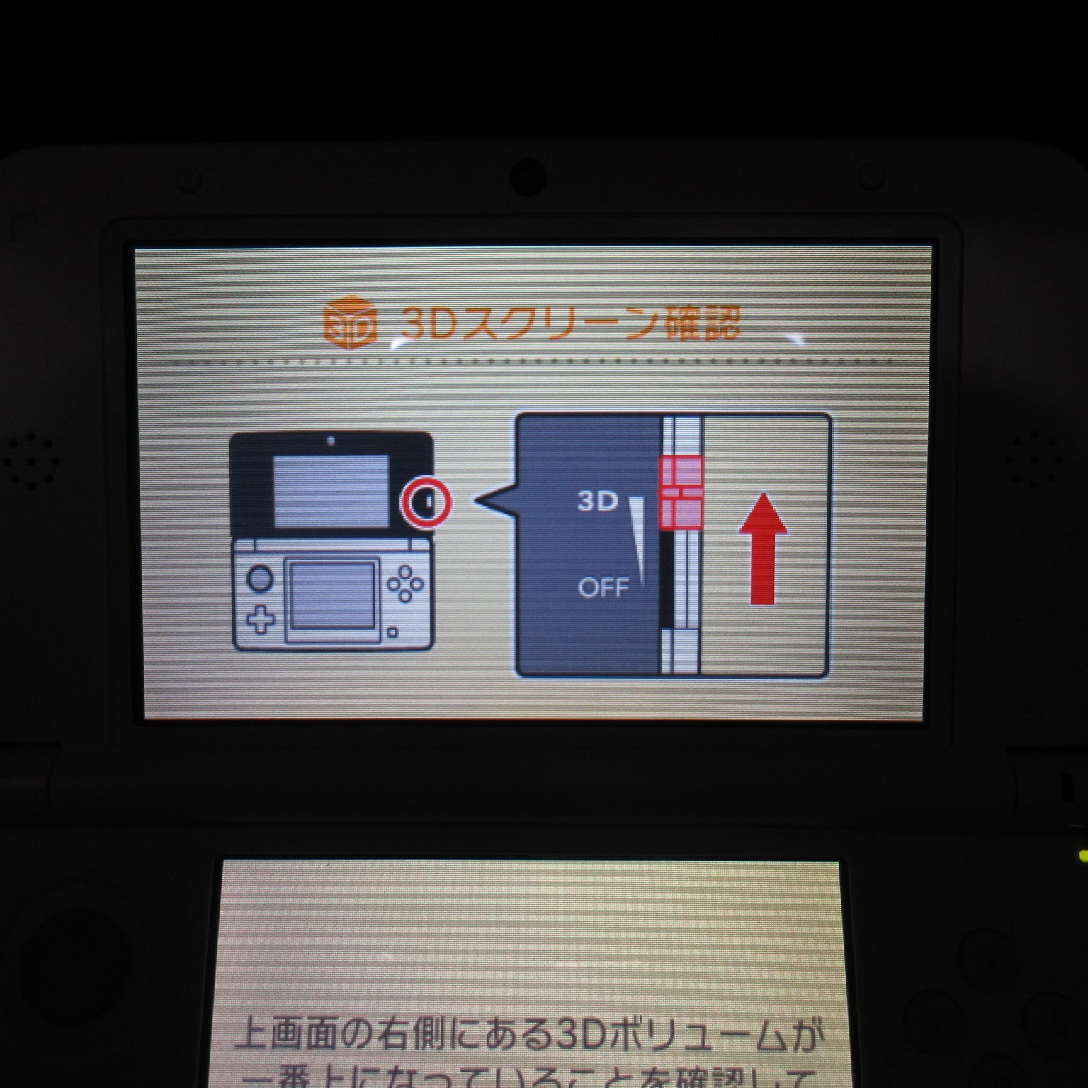 【Near Mint】Nintendo 3DS LL XL Mint x White Console ONLY Japanese Edition #DEN2/0