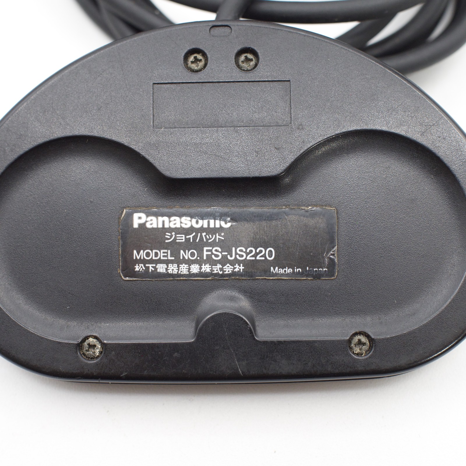 Panasonic MSX Joypad FS-JS220 Controller NTSC-J Japan Tested Control Pad