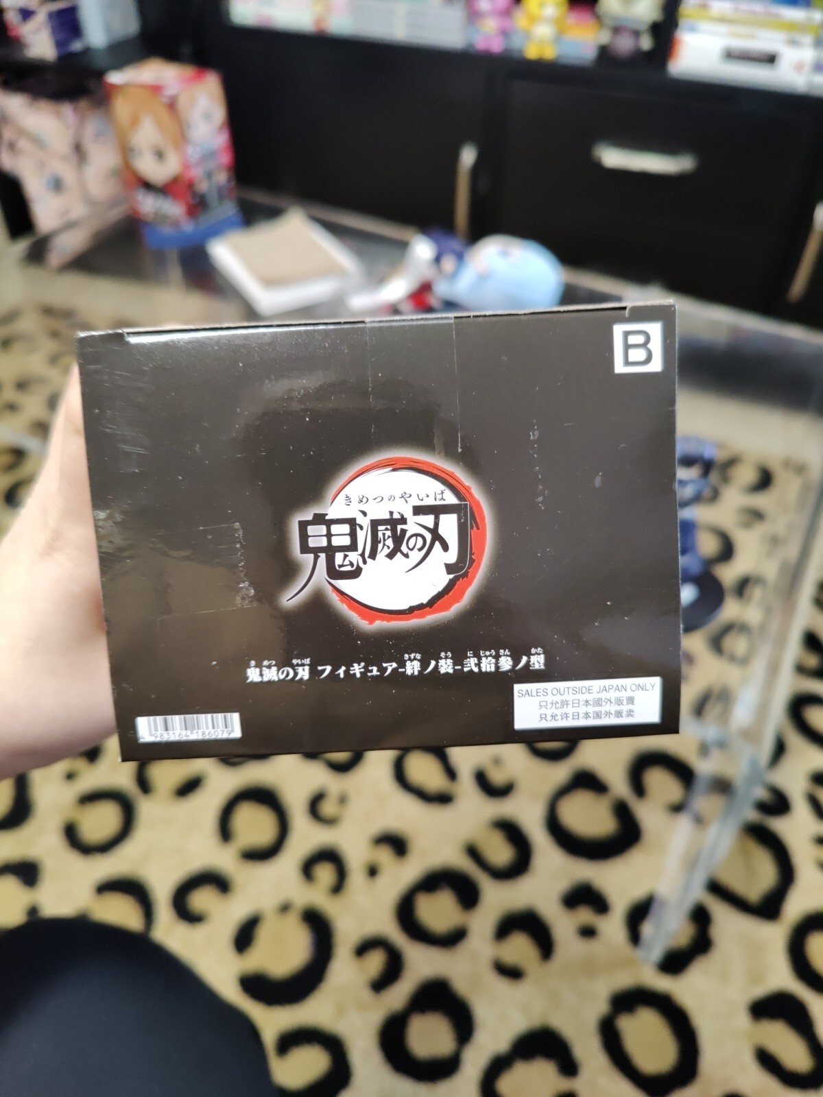 NIB Bandai Demon Slayer Vol. 23 Action Figure AOI KANZAKI VER. B Banpresto