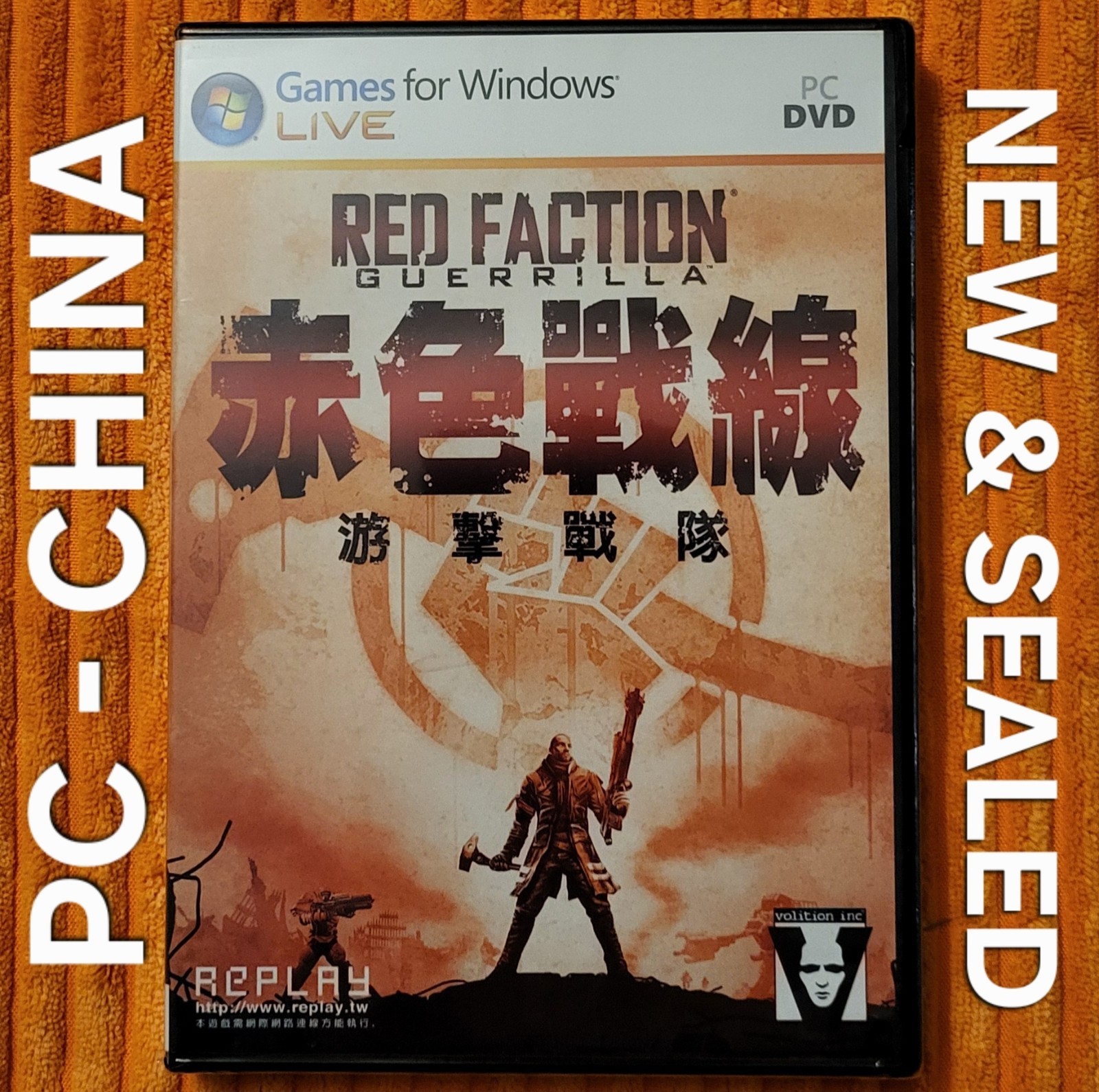 Red Faction Guerrilla – CHINA/SINGAPORE – Games for Windows PC DVD – NEW SEALED