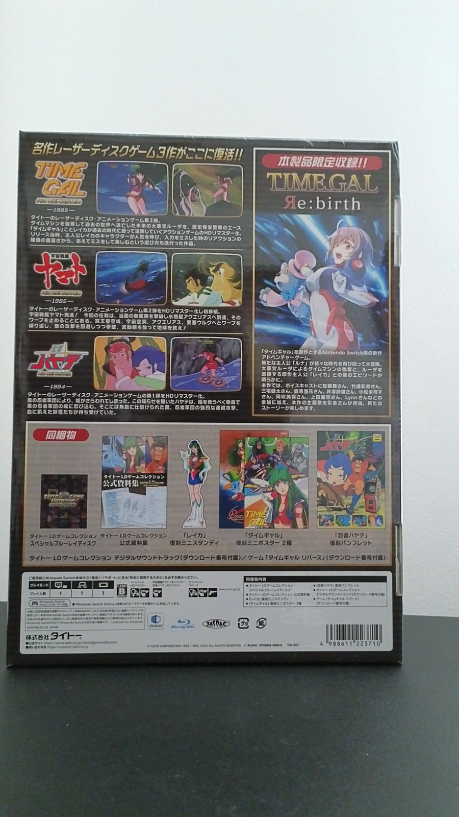 Taito LD Game Collection Special Edition JP – Switch Sealed