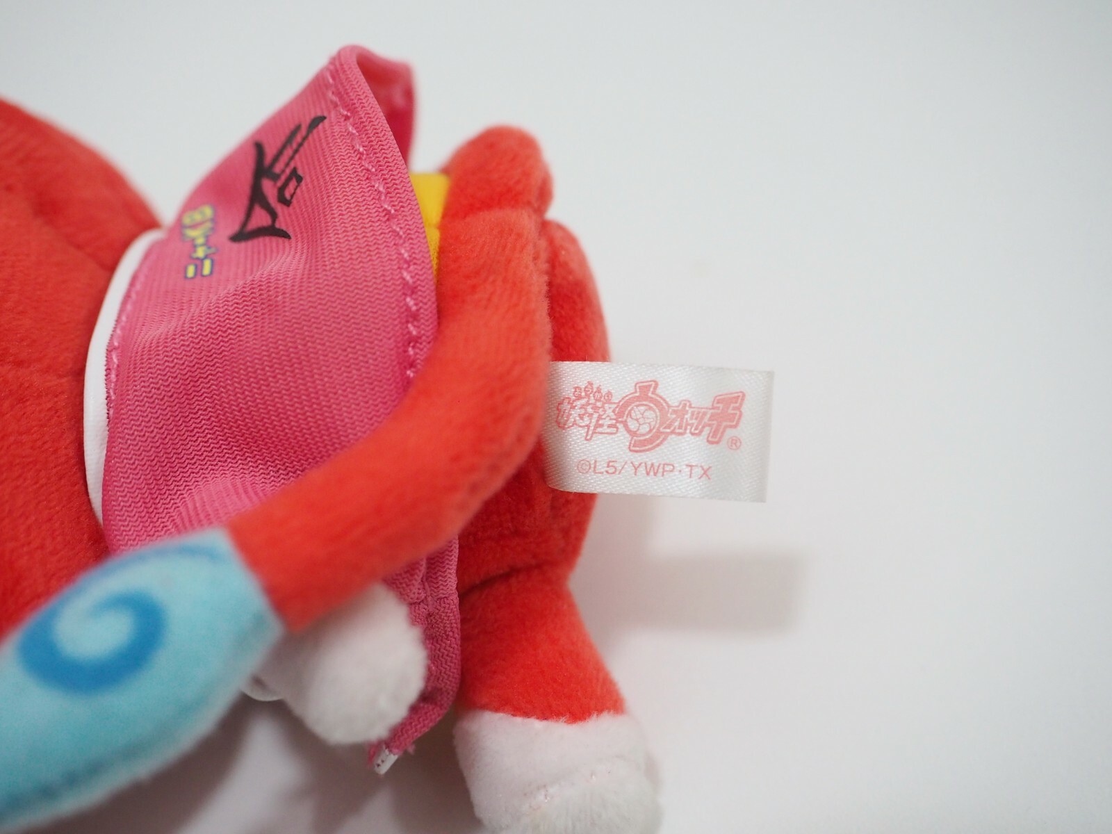 Yokai Watch Jibanyan Meow Nya-KB Bandai Kuttari Plush 6″ Stuffed Toy Doll Japan