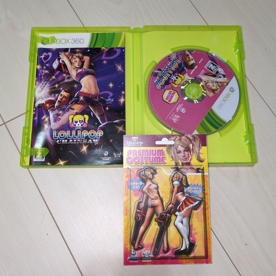 Lollipop Chainsaw Premium Edition Xbox 360 Japan Import w/Case Kadokawa