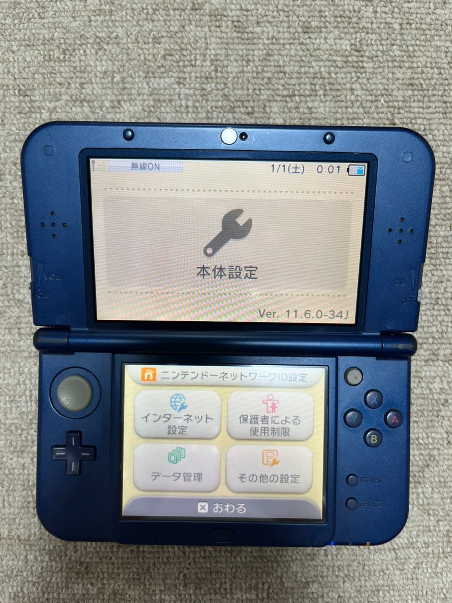 New 3DS LL XL Metalic blue Japan Nintendo Console region Japanese B989
