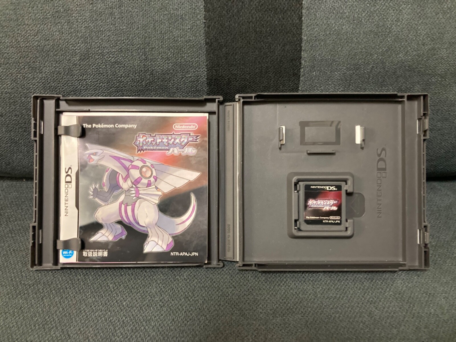 Pokemon Black 1 2 White 1 2 Gold Silver Pearl Diamond Platinum set Nintendo DS