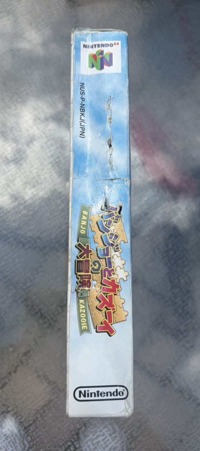 * Japan Import – Banjo Kazooie Daibouken (Nintendo 64 N64) Complete CIB