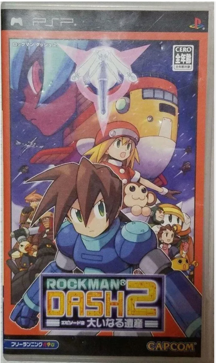 Megaman PSP Lot 4 Set Rockman Dash 1 2 Irregular hunter X Sony