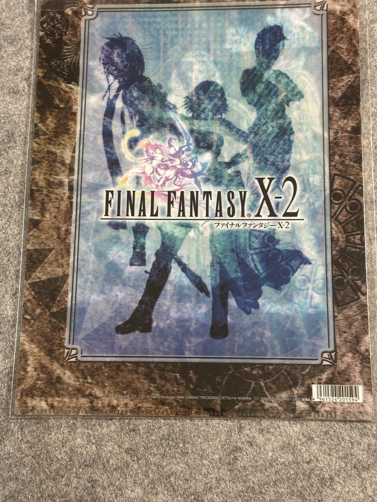 Vintage Final Fantasy X-2 Clear File Folder Yuna Rikku Paine Square Enix Glossy
