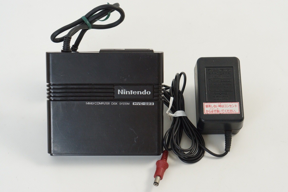 Famicom Disk System Console HVC-022 First original Nintendo Tested New belt 0261