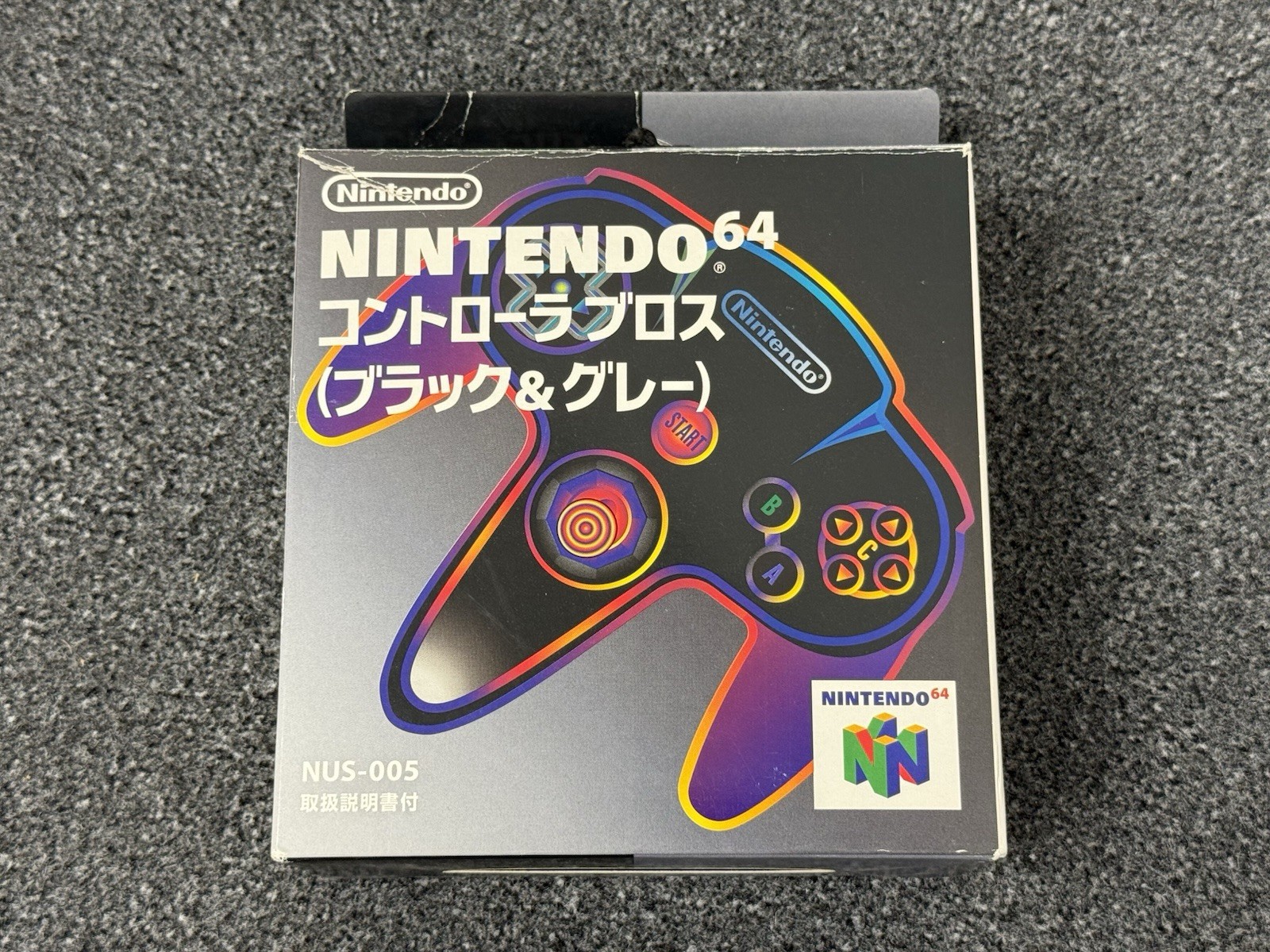 Nintendo 64 Black & Gray Japanese Limited Edition N64 Controller Complete In Box