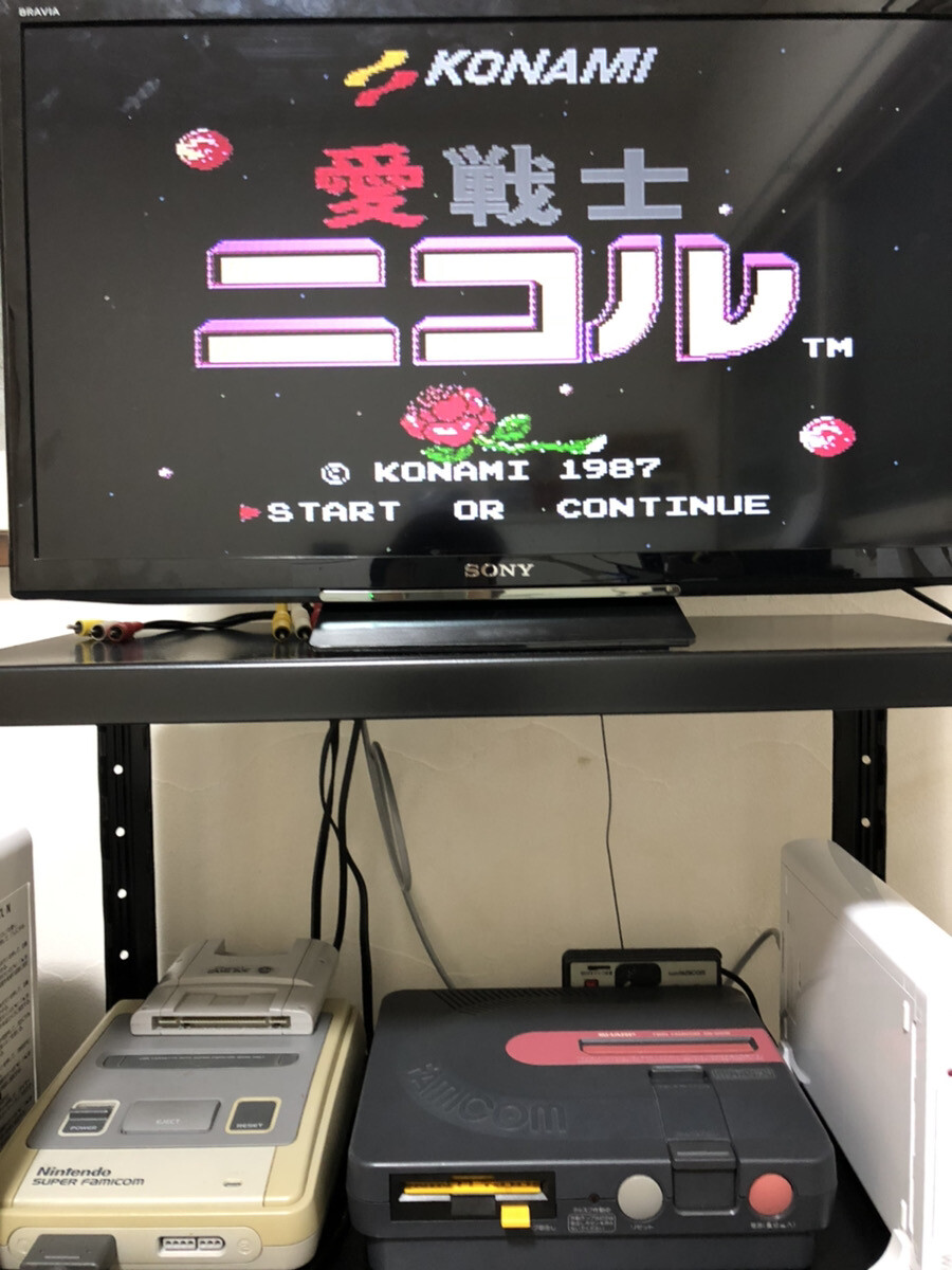 Ai Senshi Nicol Nintendo Famicom Disk System Konami 1987 KDS-AIN Japan Action
