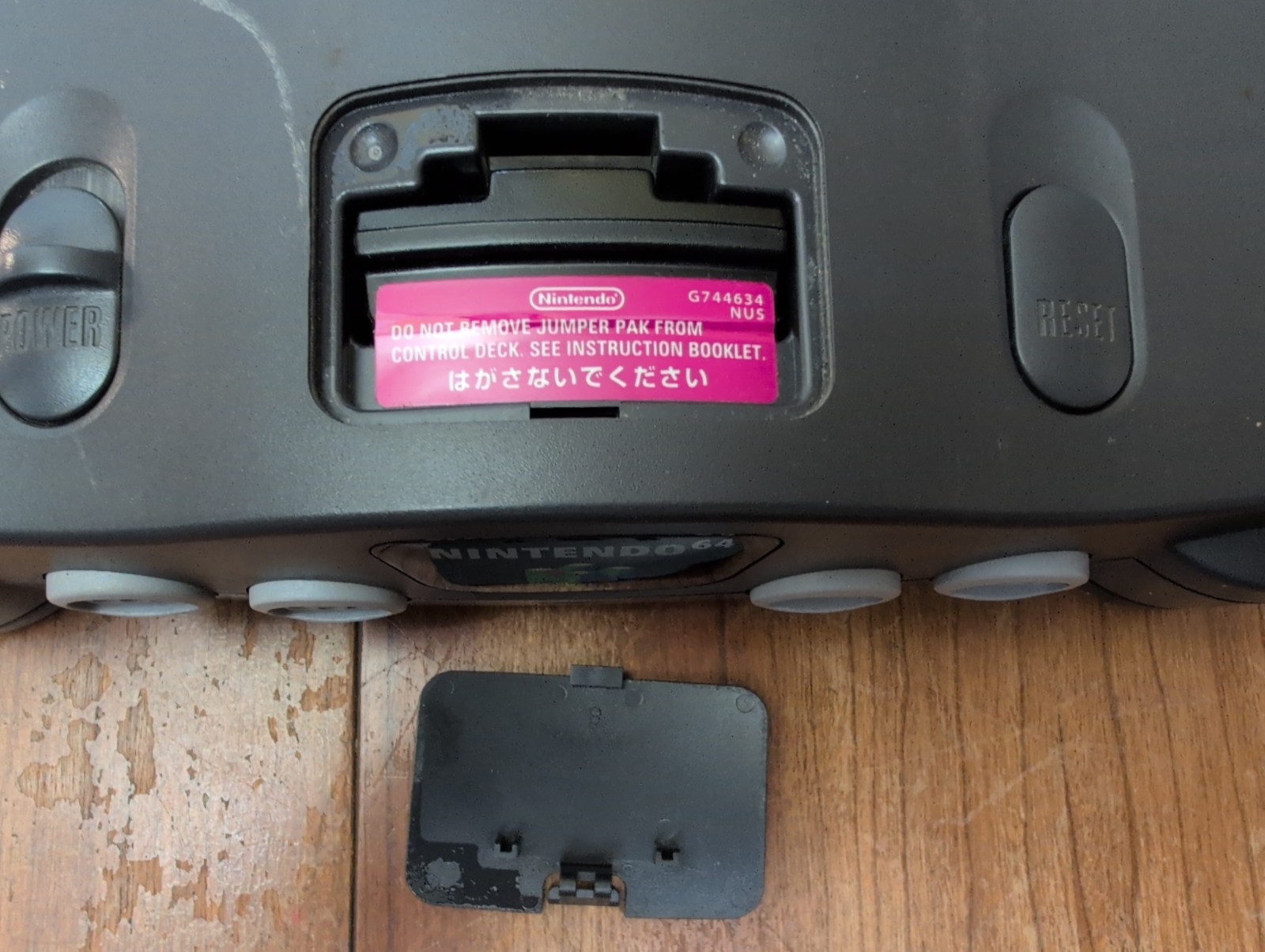 Nintendo 64 N64 Video Game Console w/Power Supply And Jumper Pak READ
