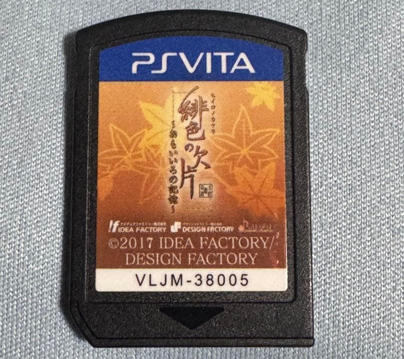 Hiiro no Kakera: Omoi Iro no Kioku PSV PlayStationVita Cartridge Only Used JPver