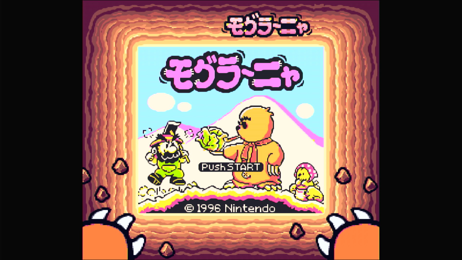 Mogura Nya Japanese Ver Game Boy New Battery Maintenance completed Tested