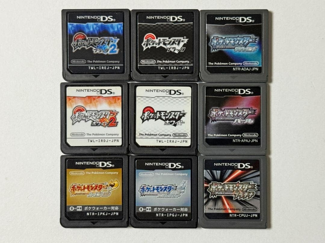 Pearl Diamond Platinum Pokemon Black 1 2 White 1 2 Gold Silver 9set Nintendo DS