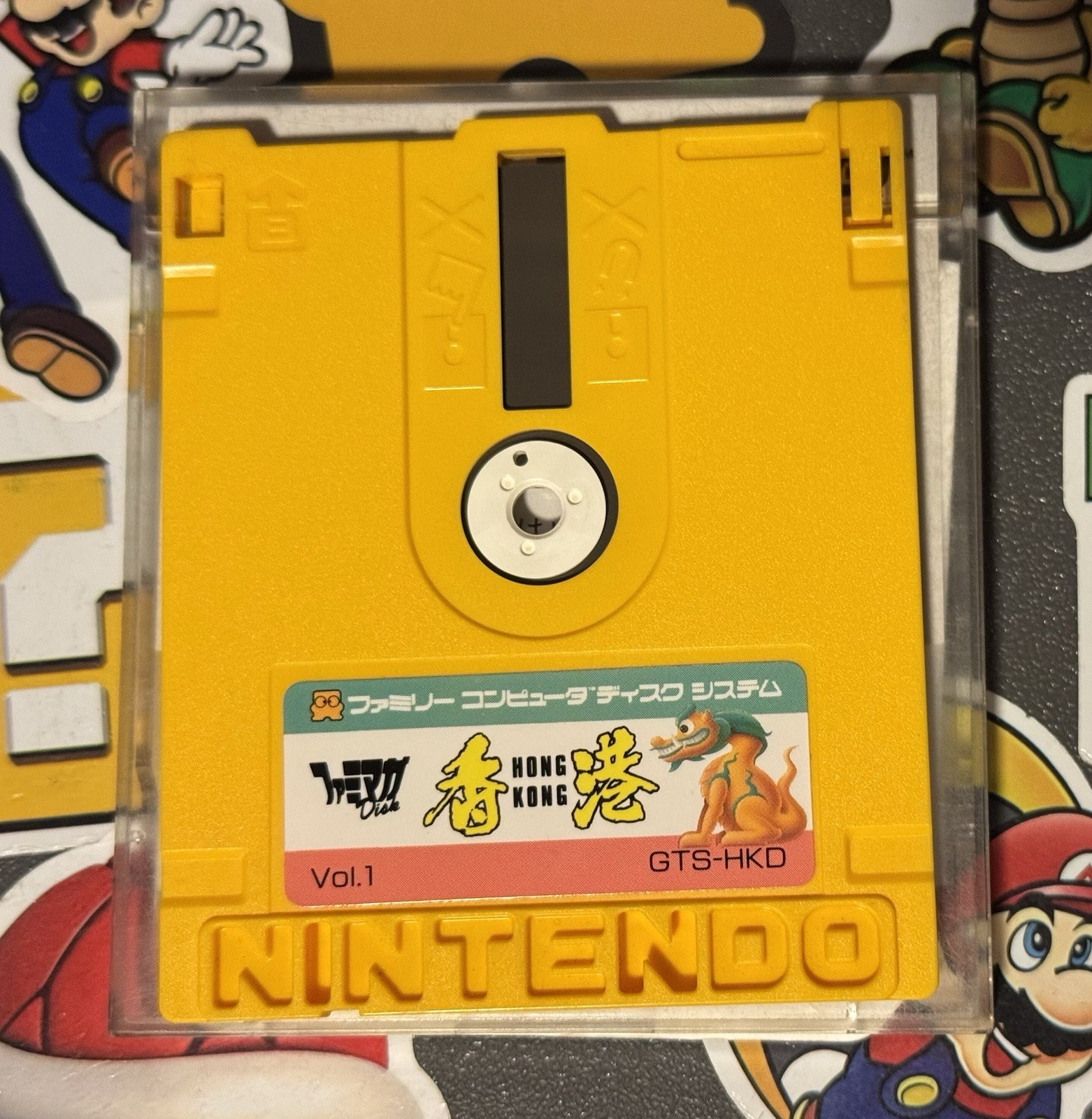 Tennis & Hong Kong Famimaga Nintendo Famicom Disk System Japan Import US Seller
