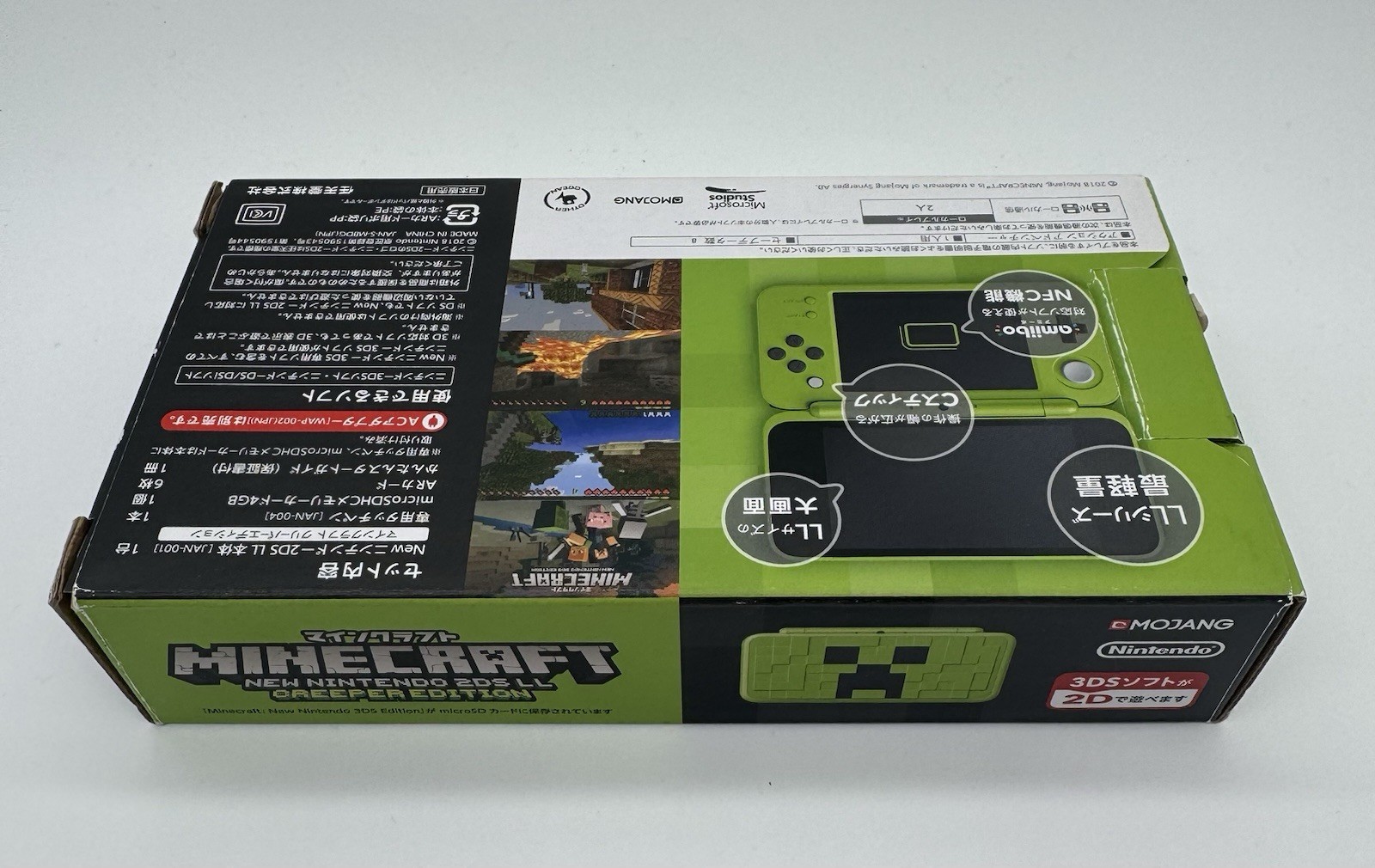 Nintendo New 2DS LL Minecraft Creeper Edition-4gb-Box, matching SN, & Charger