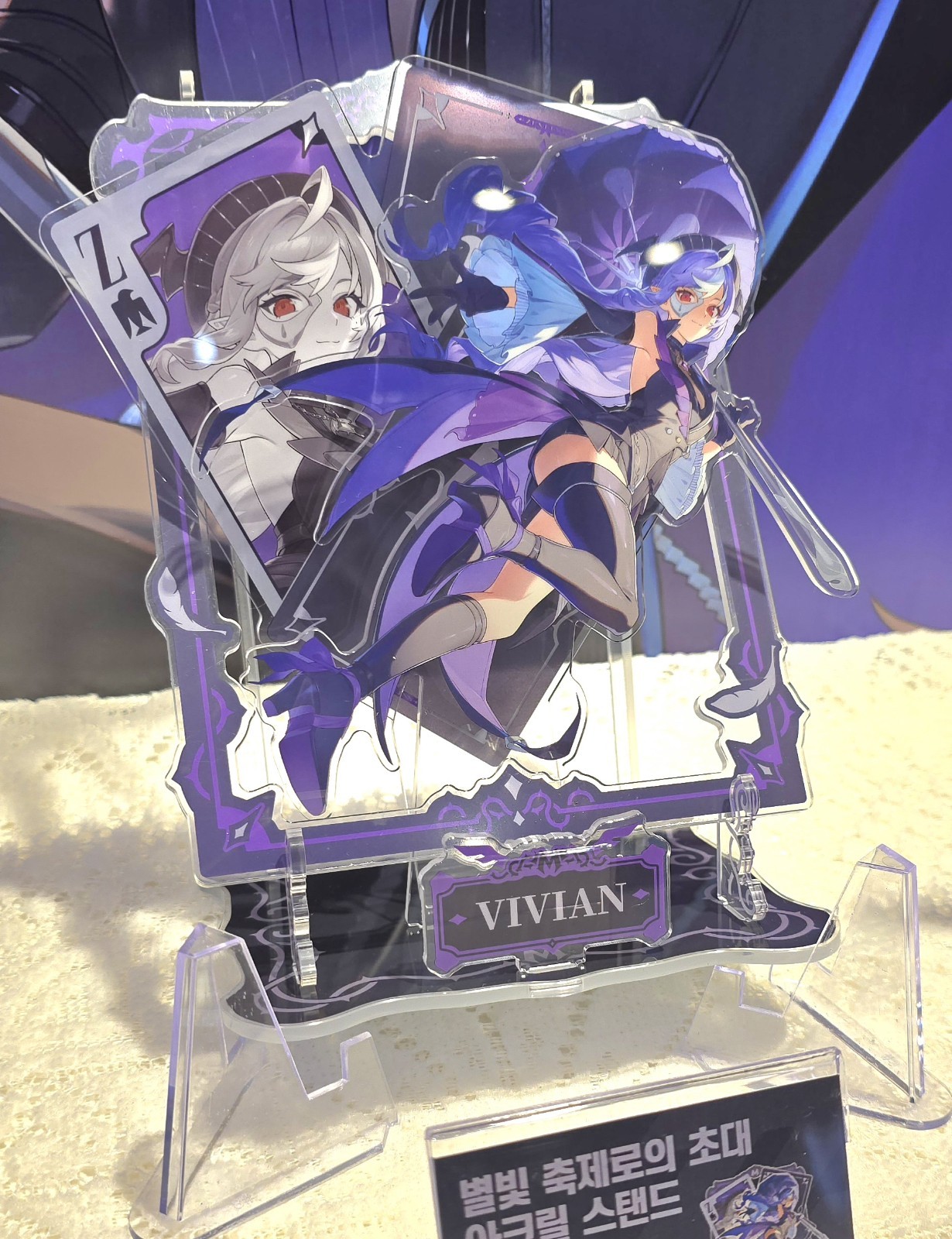 Zenless Zone Zero The Venti Korea Exclusive Acrylic Stand Vivian new Unopened