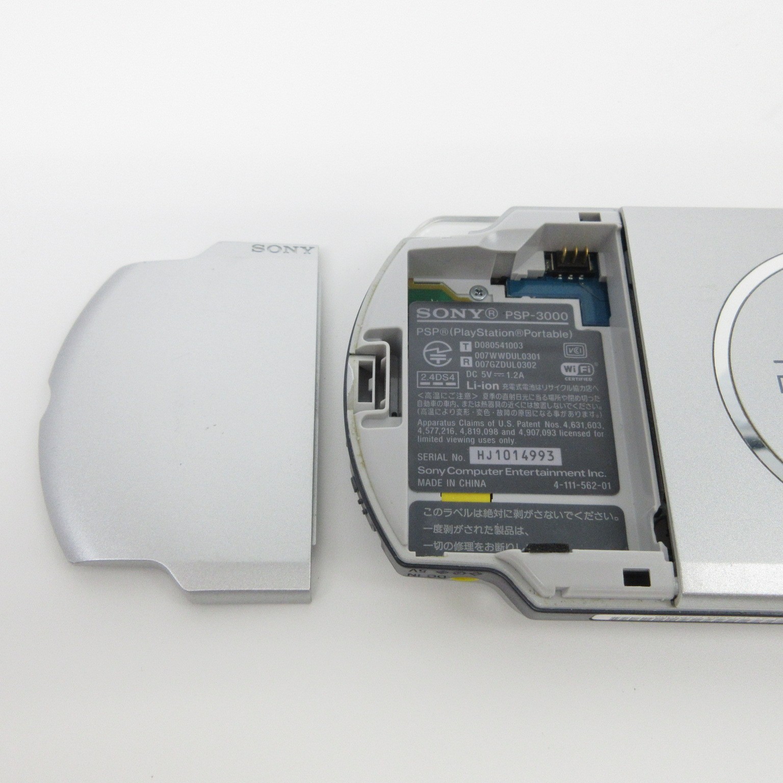 【Excellent】Sony PSP-3000 Mystic Silver Console Only No Battery Japan Ver. #RET08